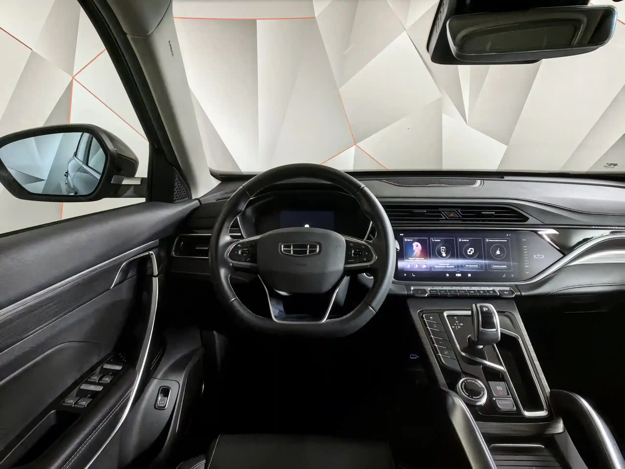 Geely Atlas Pro 2023