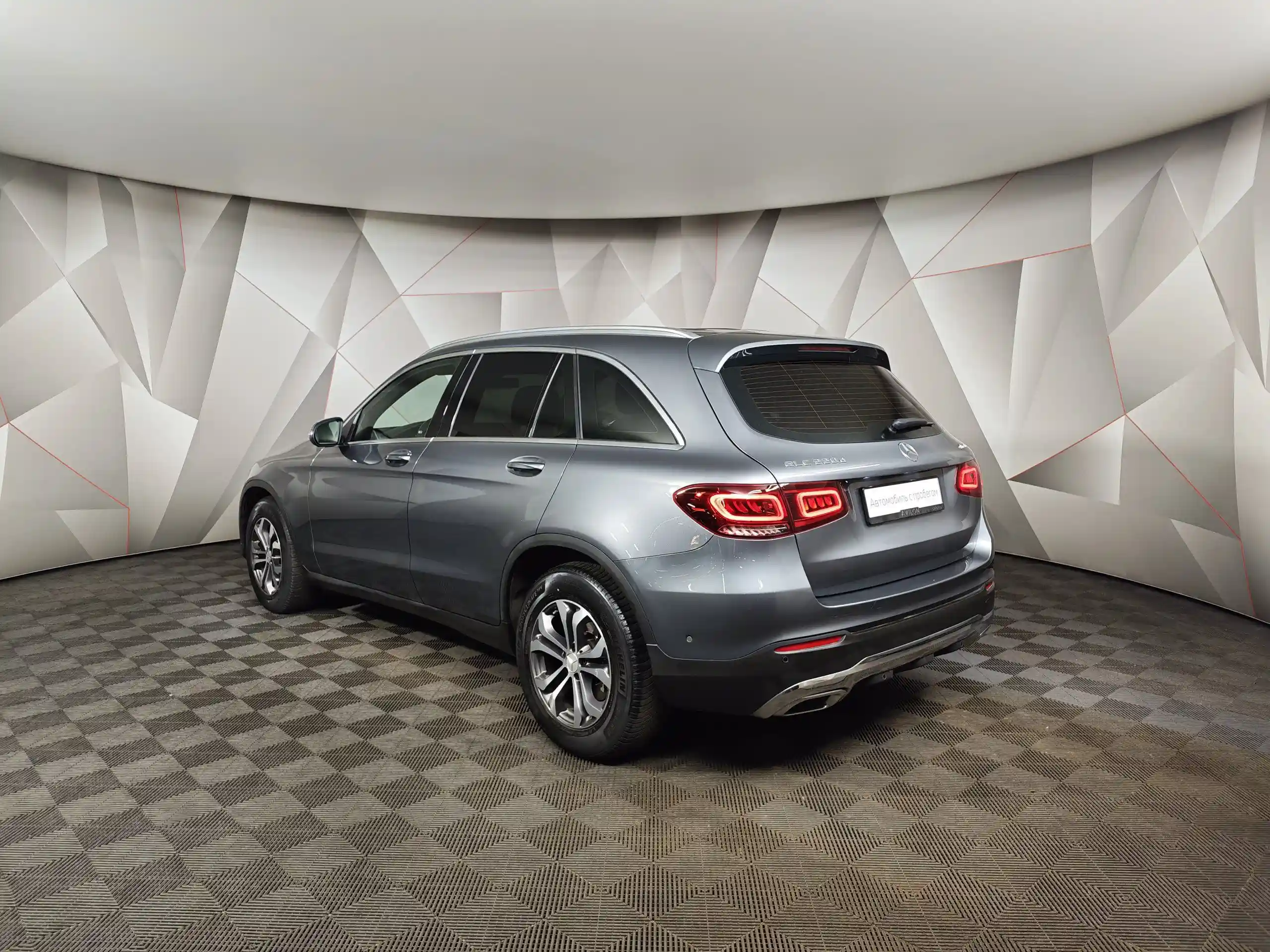 Mercedes-Benz GLC 2021