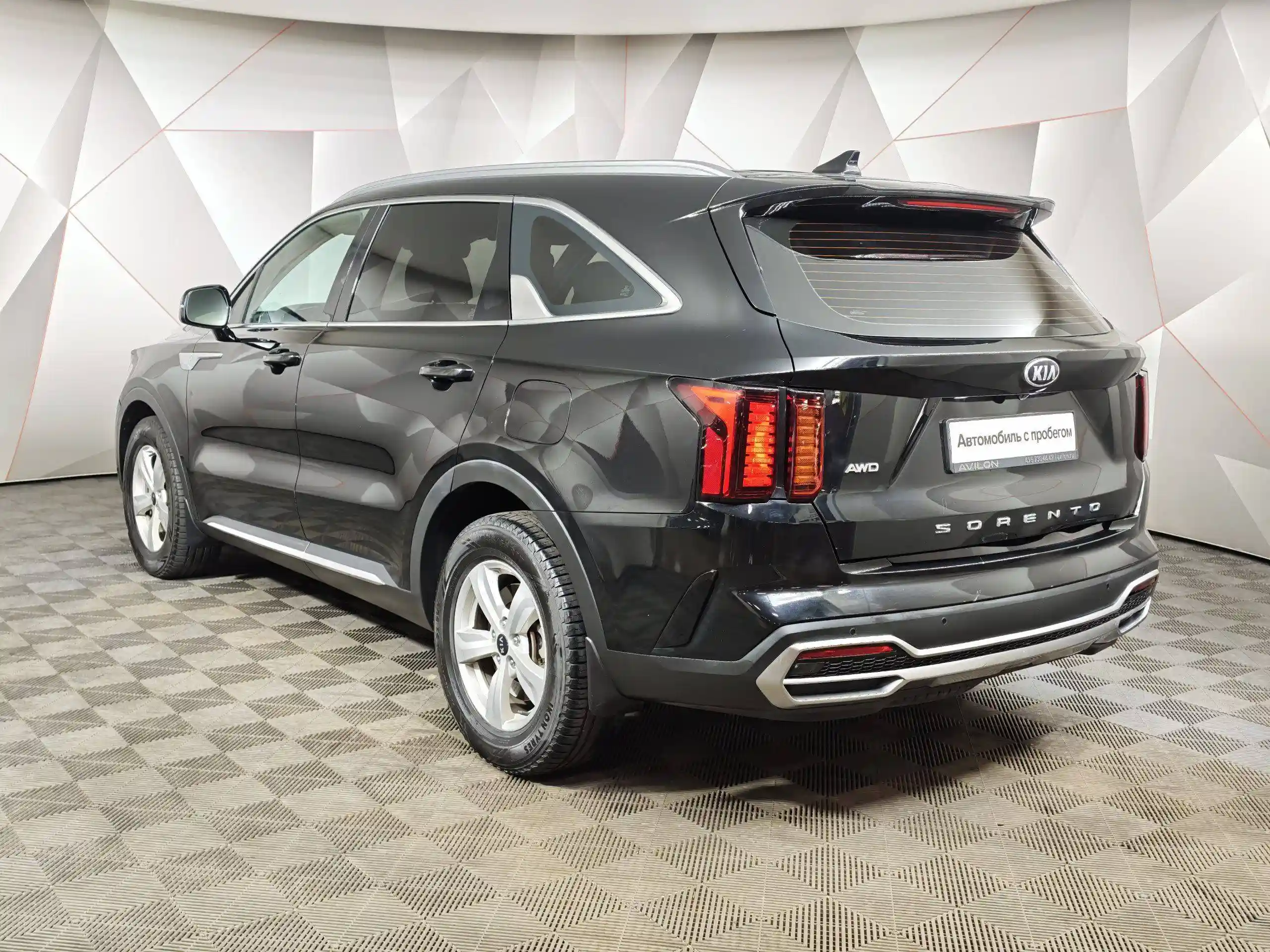 Kia Sorento 2020