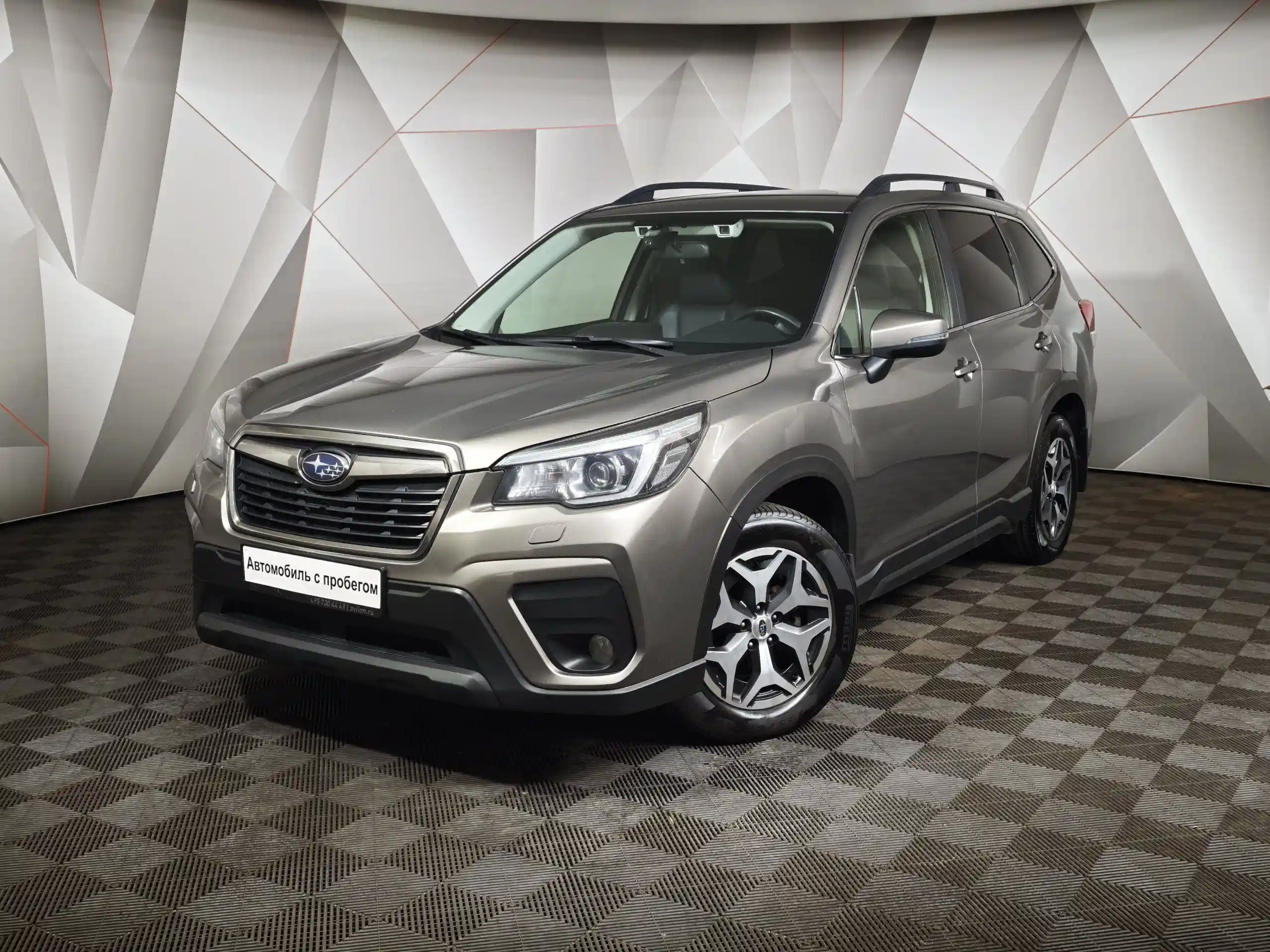 Subaru Forester 2019