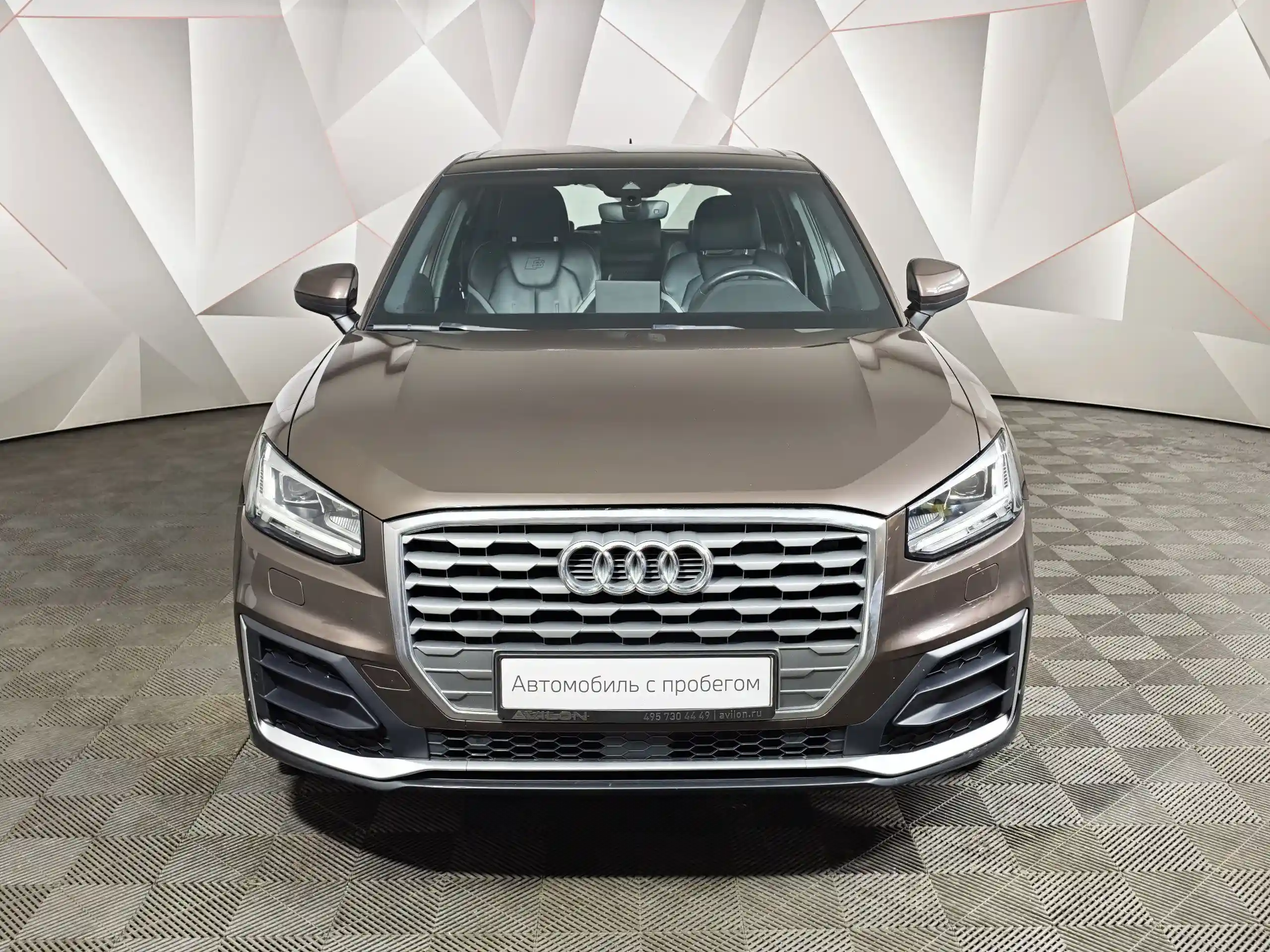 Audi Q2 2019