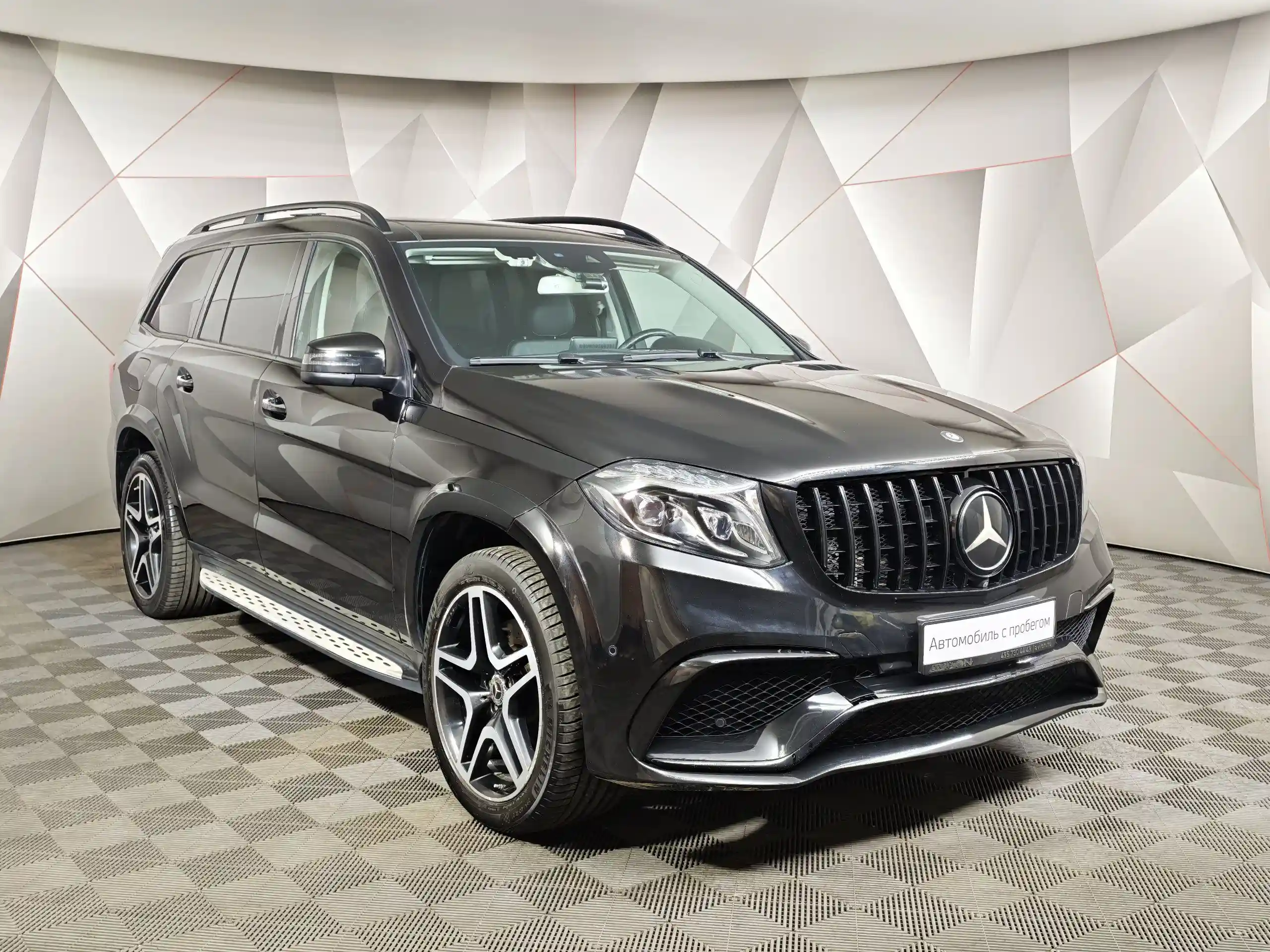 Mercedes-Benz GLS 2017