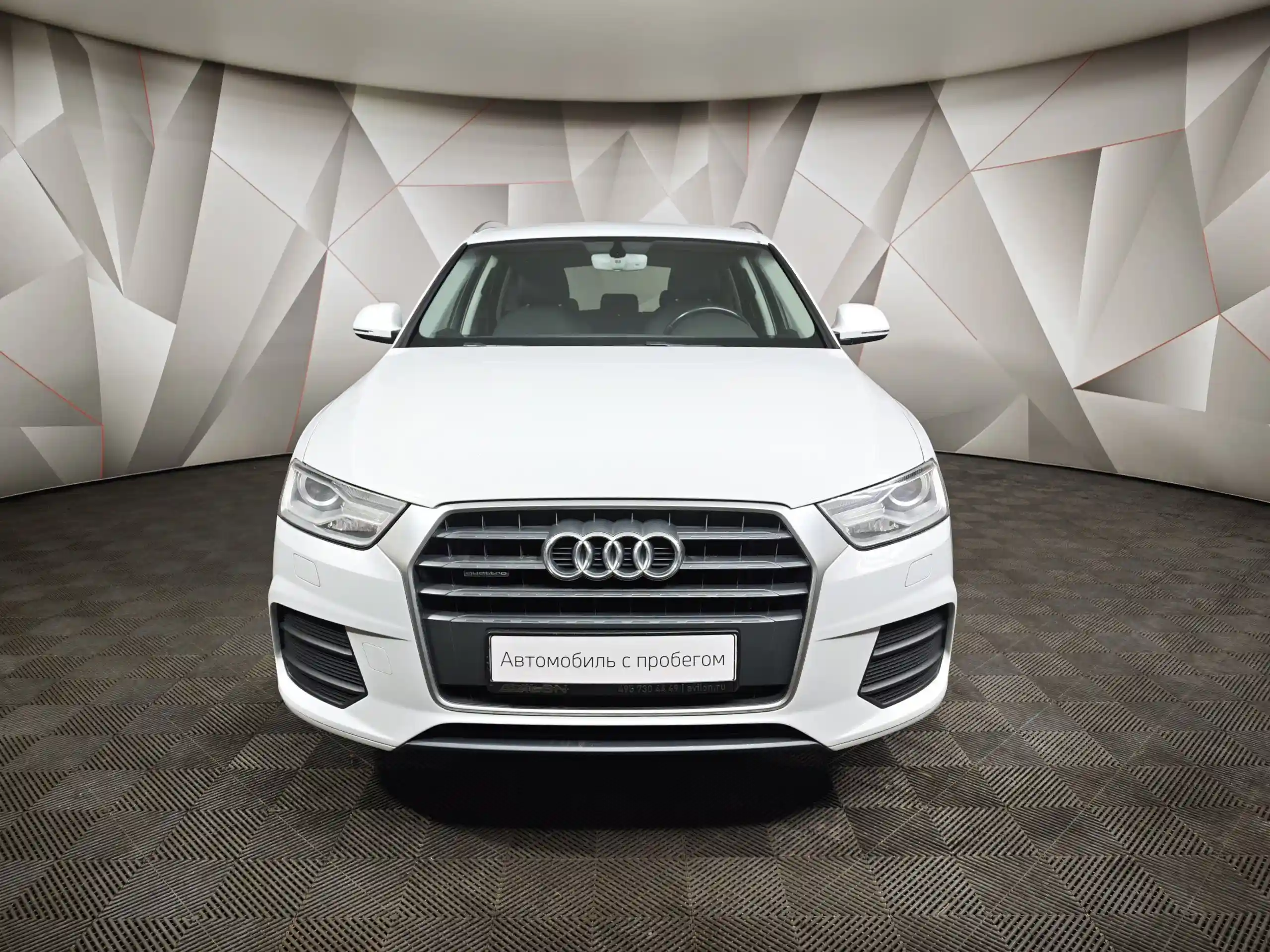 Audi Q3 2016
