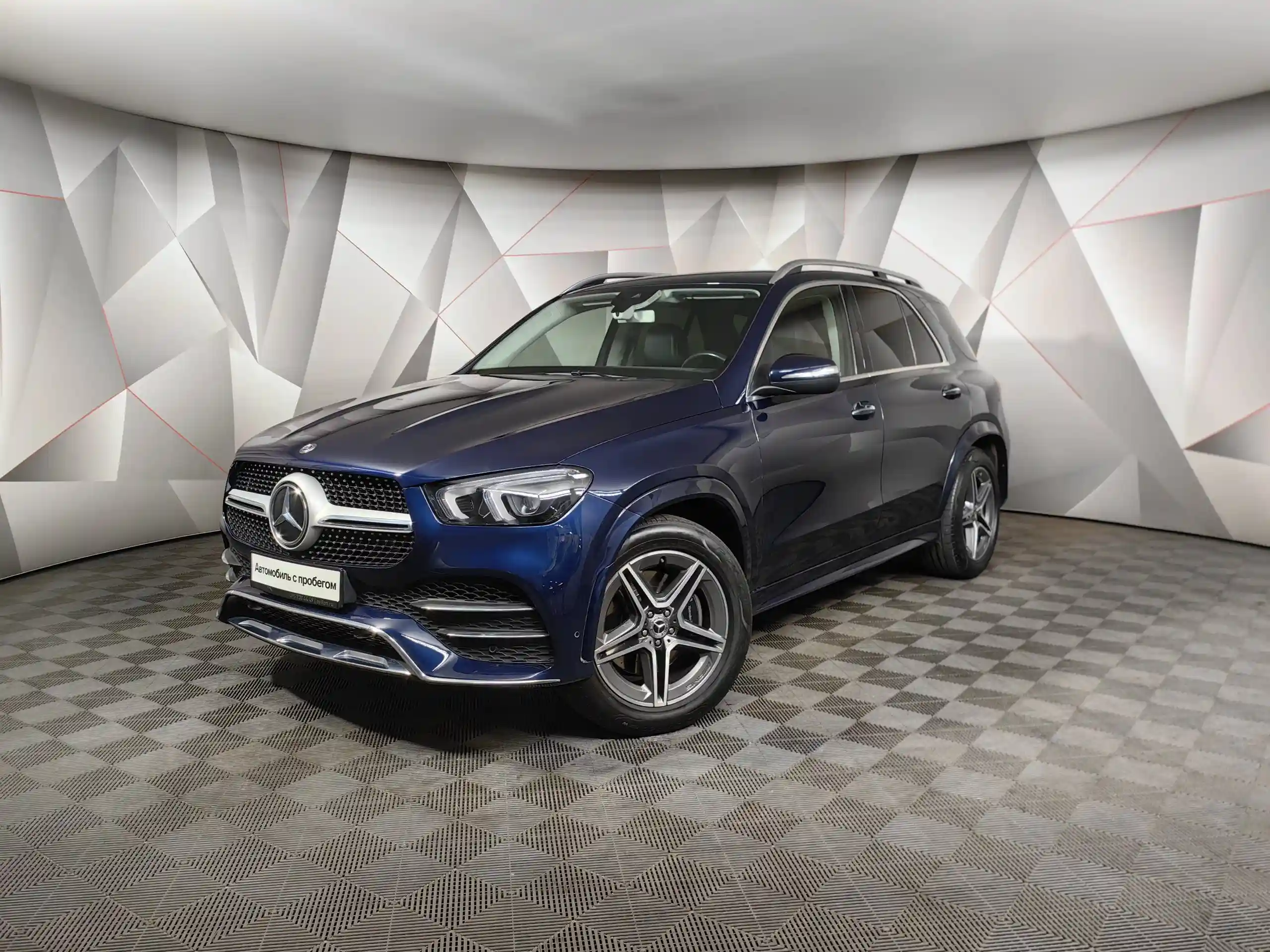 Mercedes-Benz GLE 2020