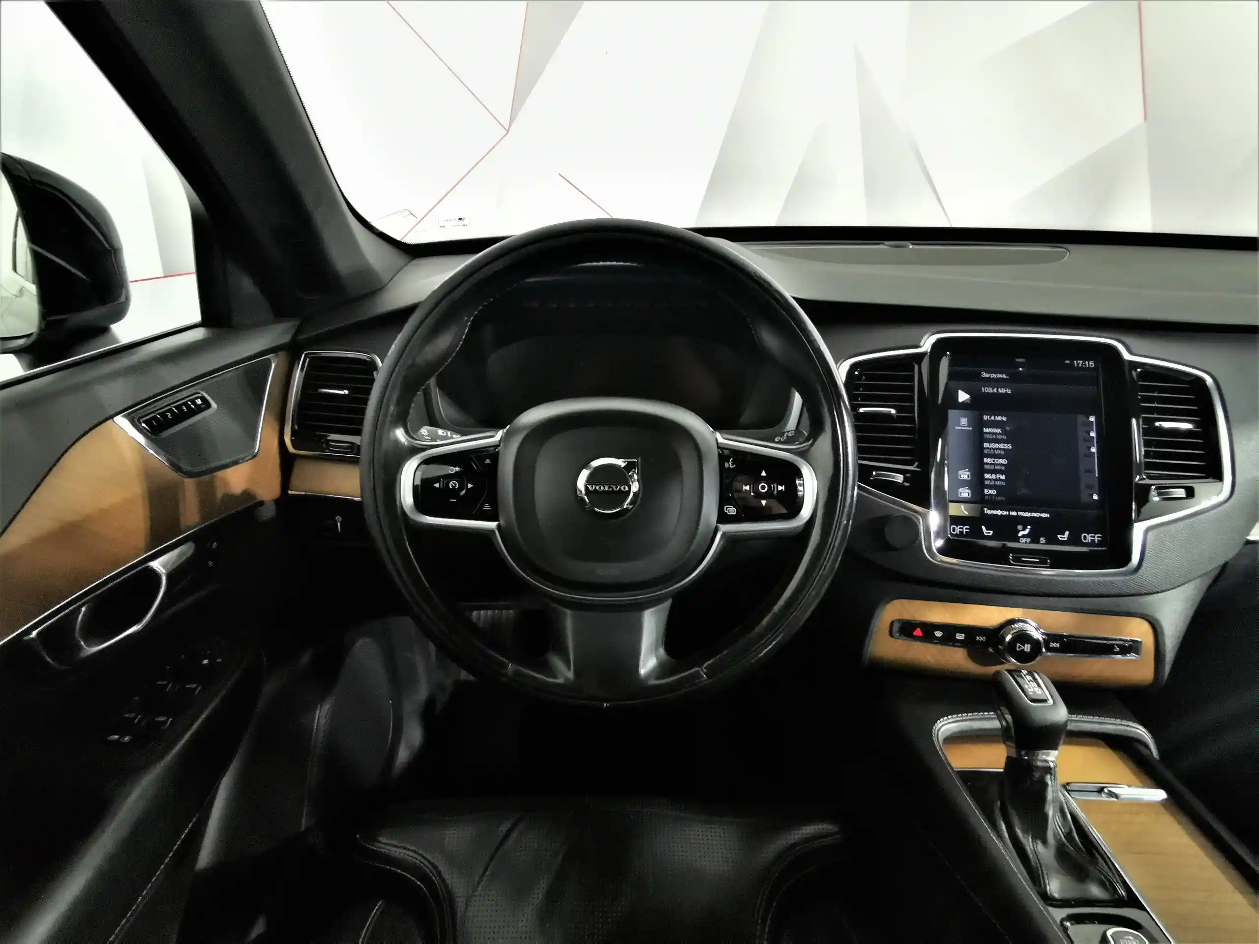 Volvo XC90 2017