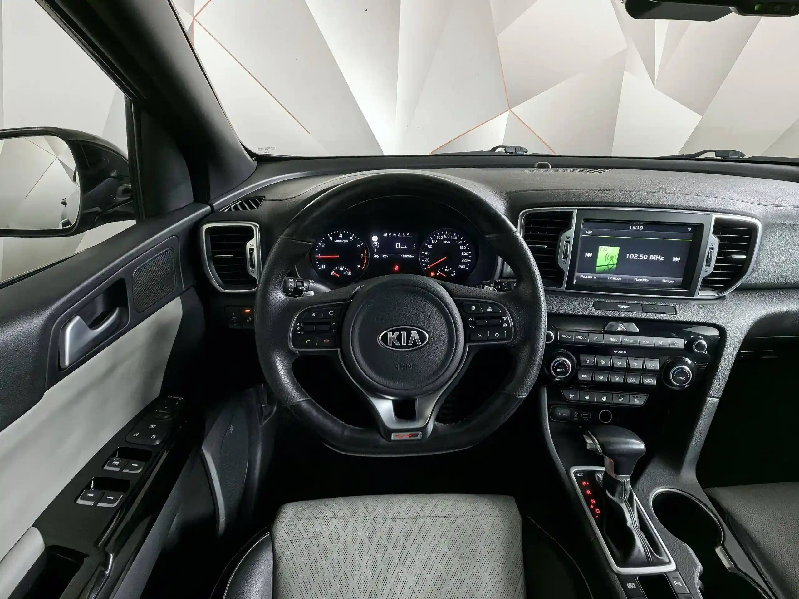 Kia Sportage 2016