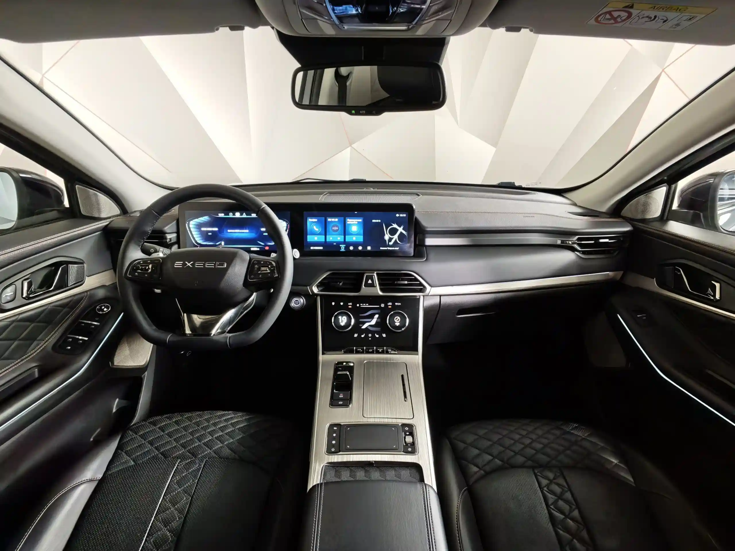 EXEED TXL 2023