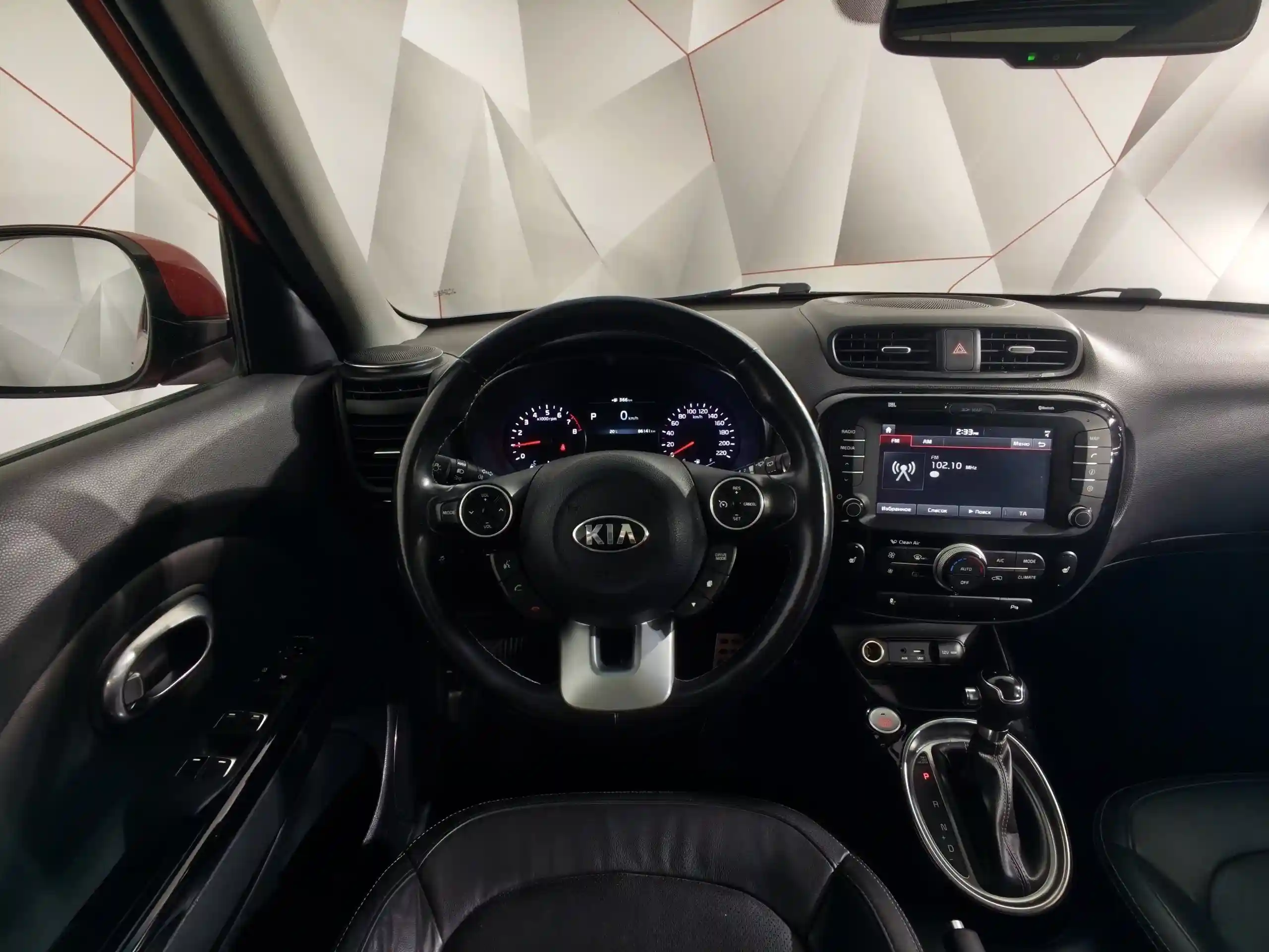 Kia Soul 2017