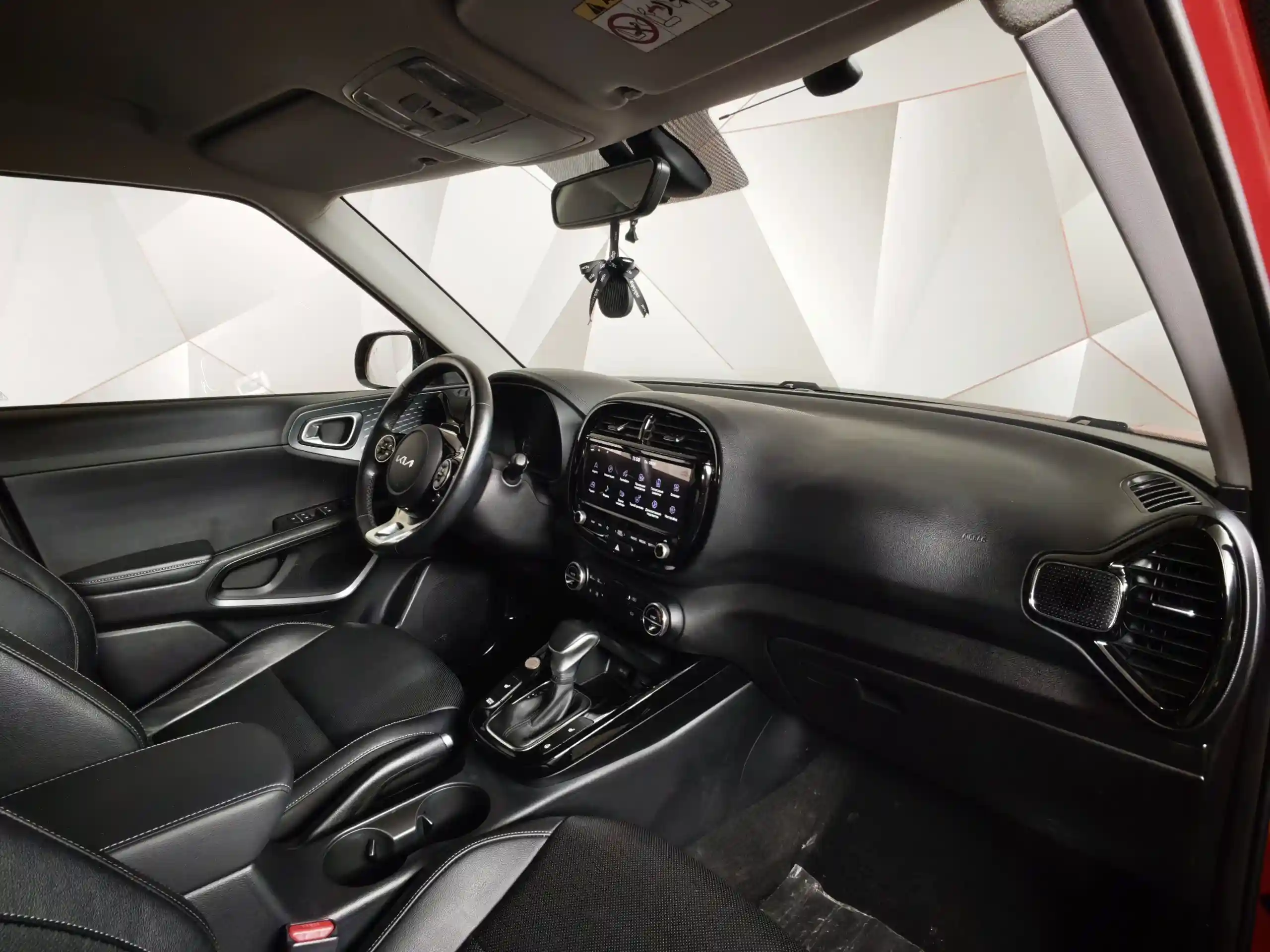 Kia Soul 2022