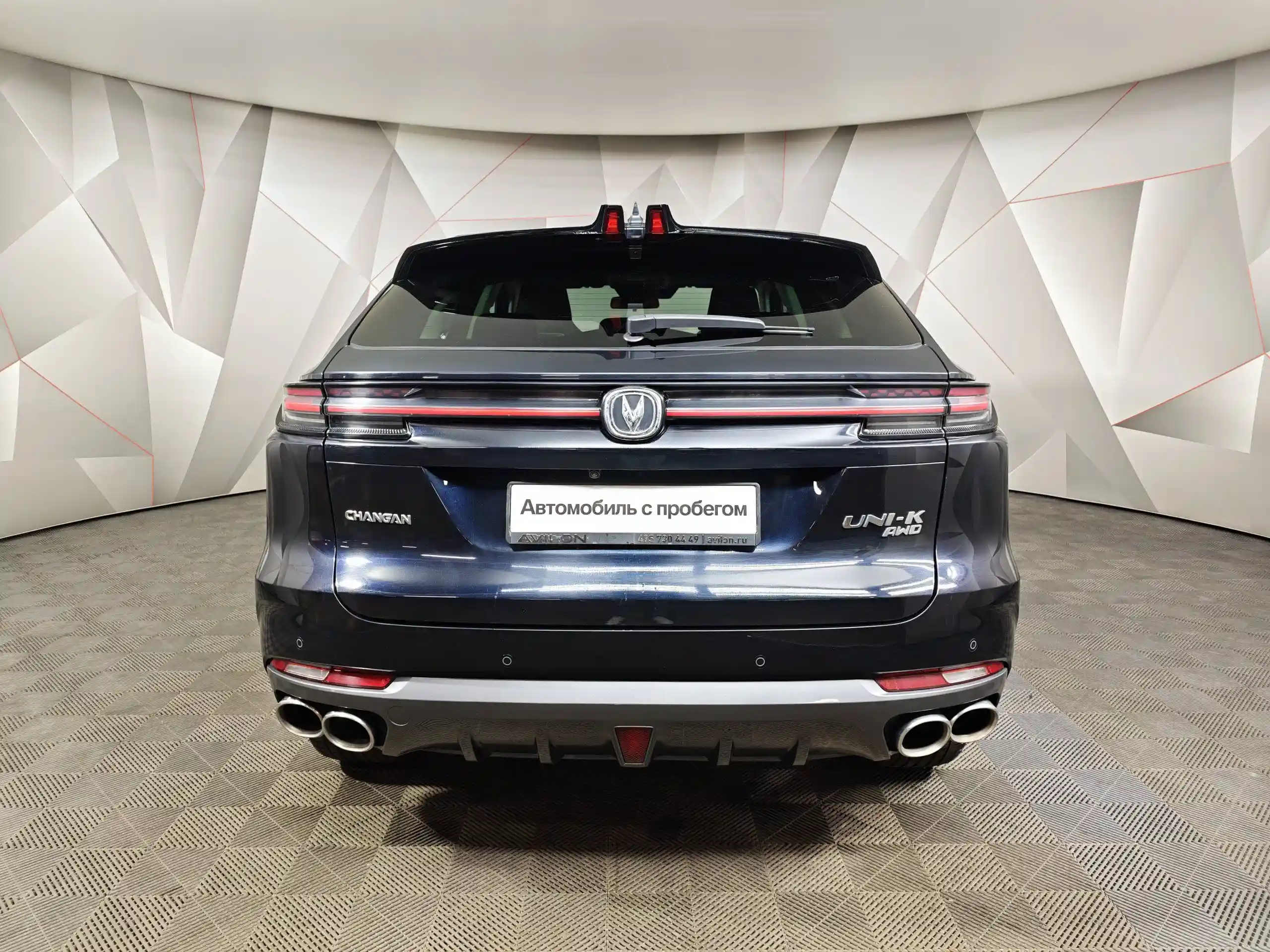 Changan UNI-K 2023