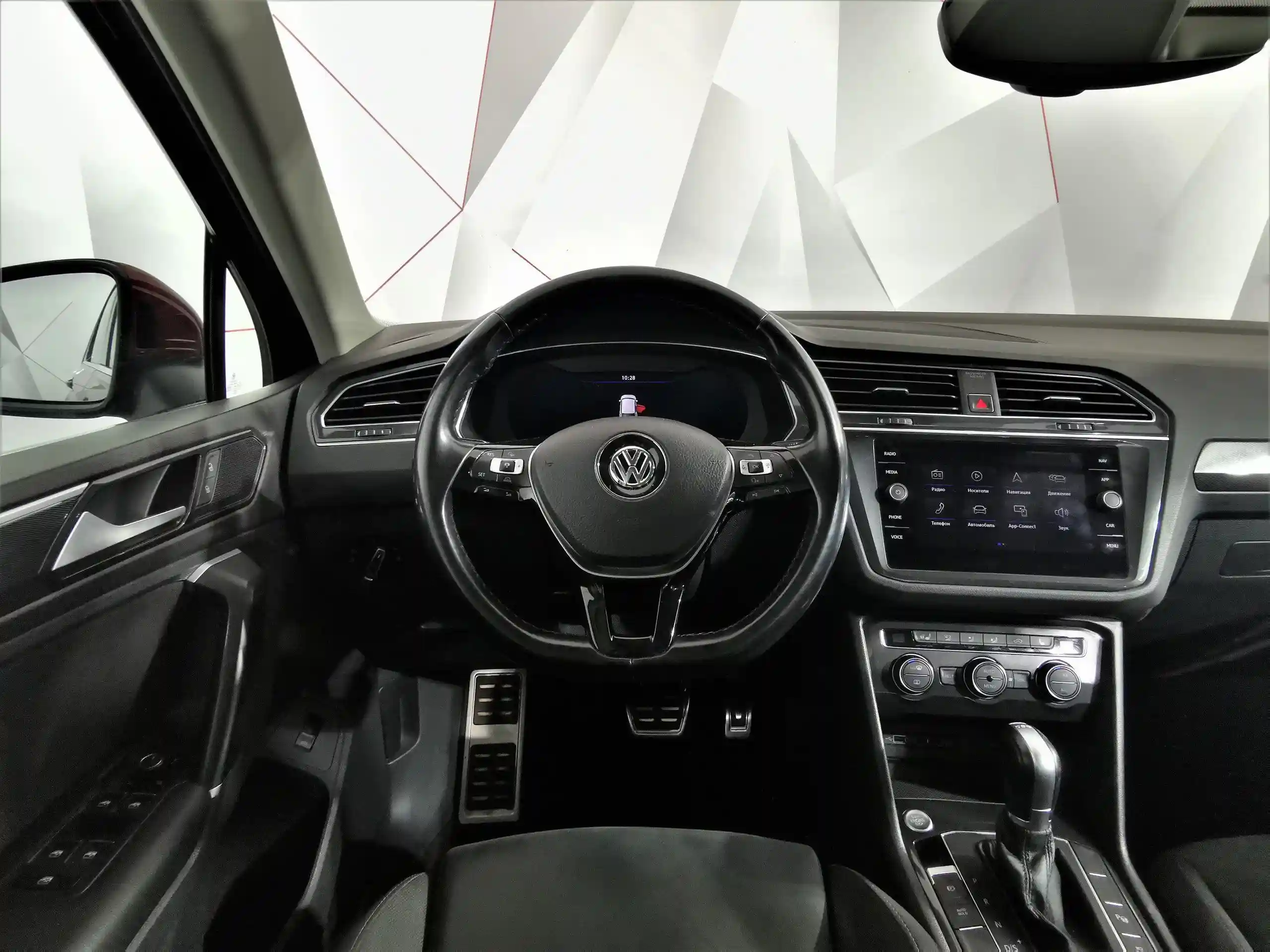 Volkswagen Tiguan 2018