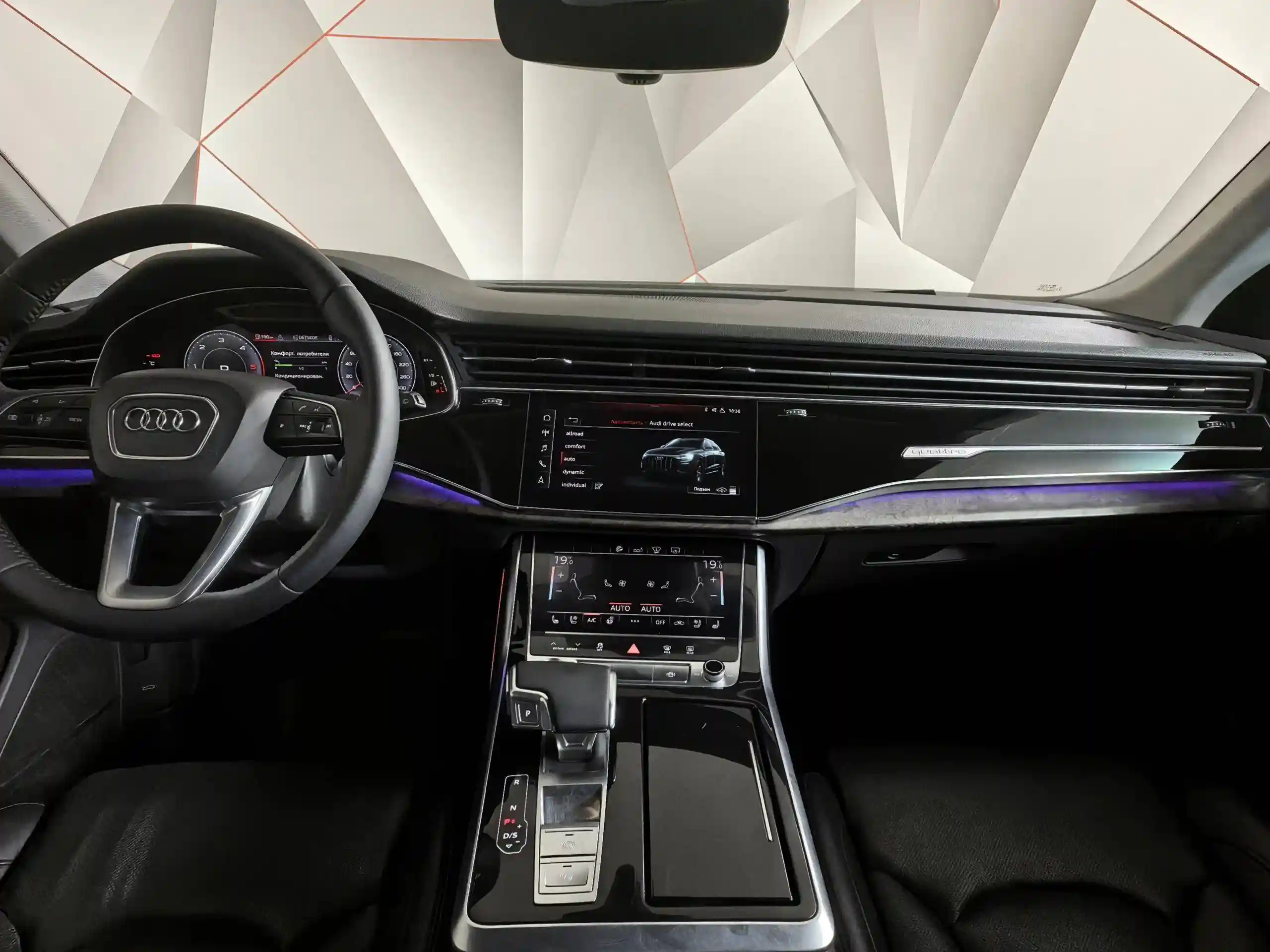 Audi Q8 2020