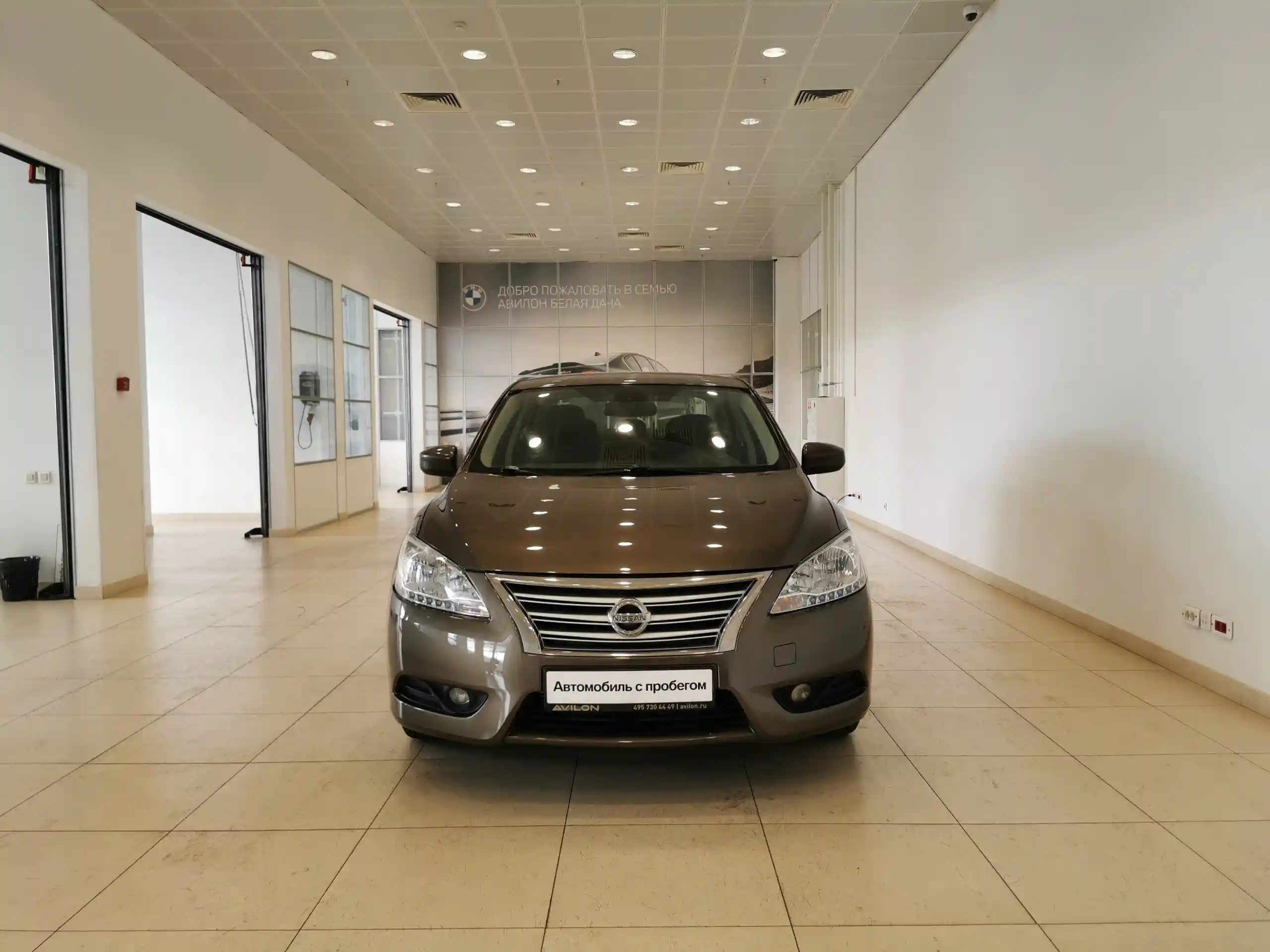 Nissan Sentra 2015