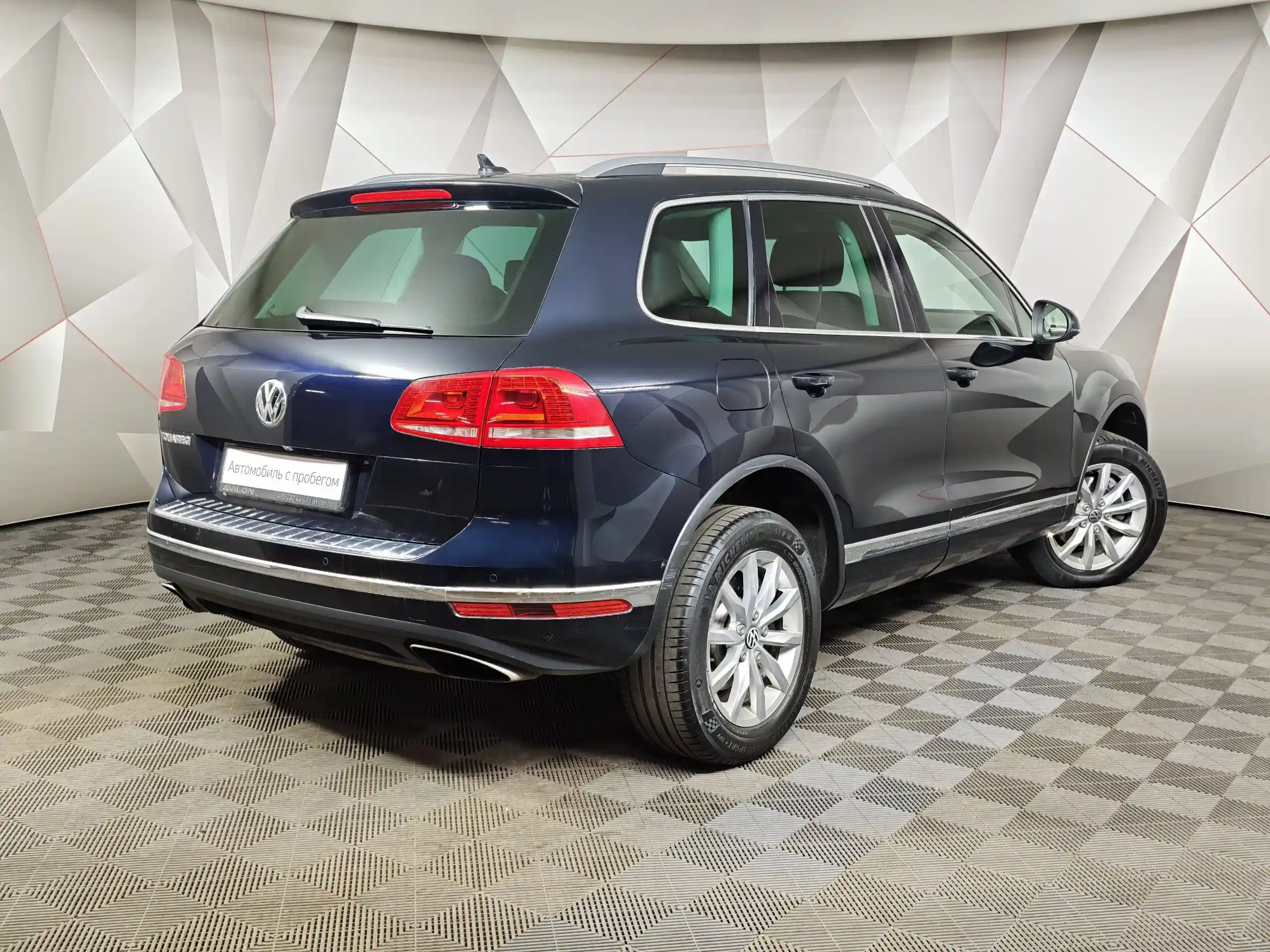Volkswagen Touareg 2015