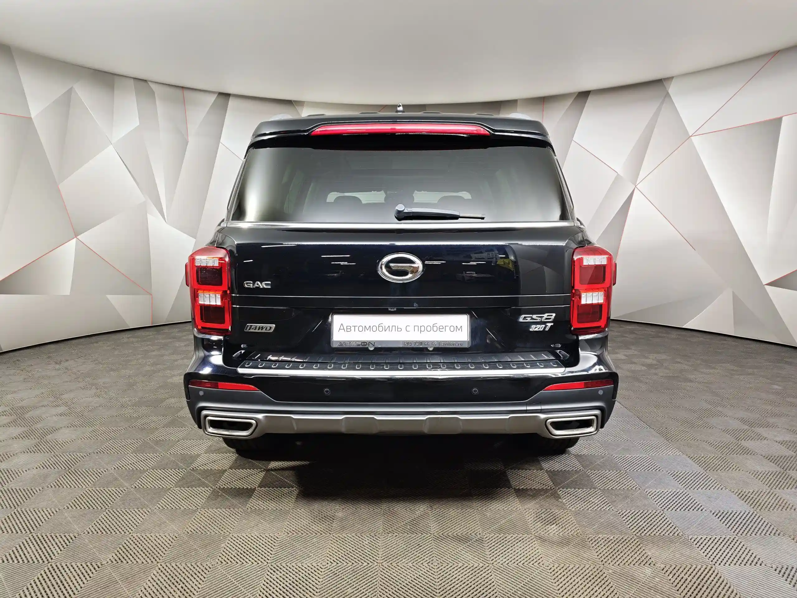 GAC GS8 2023