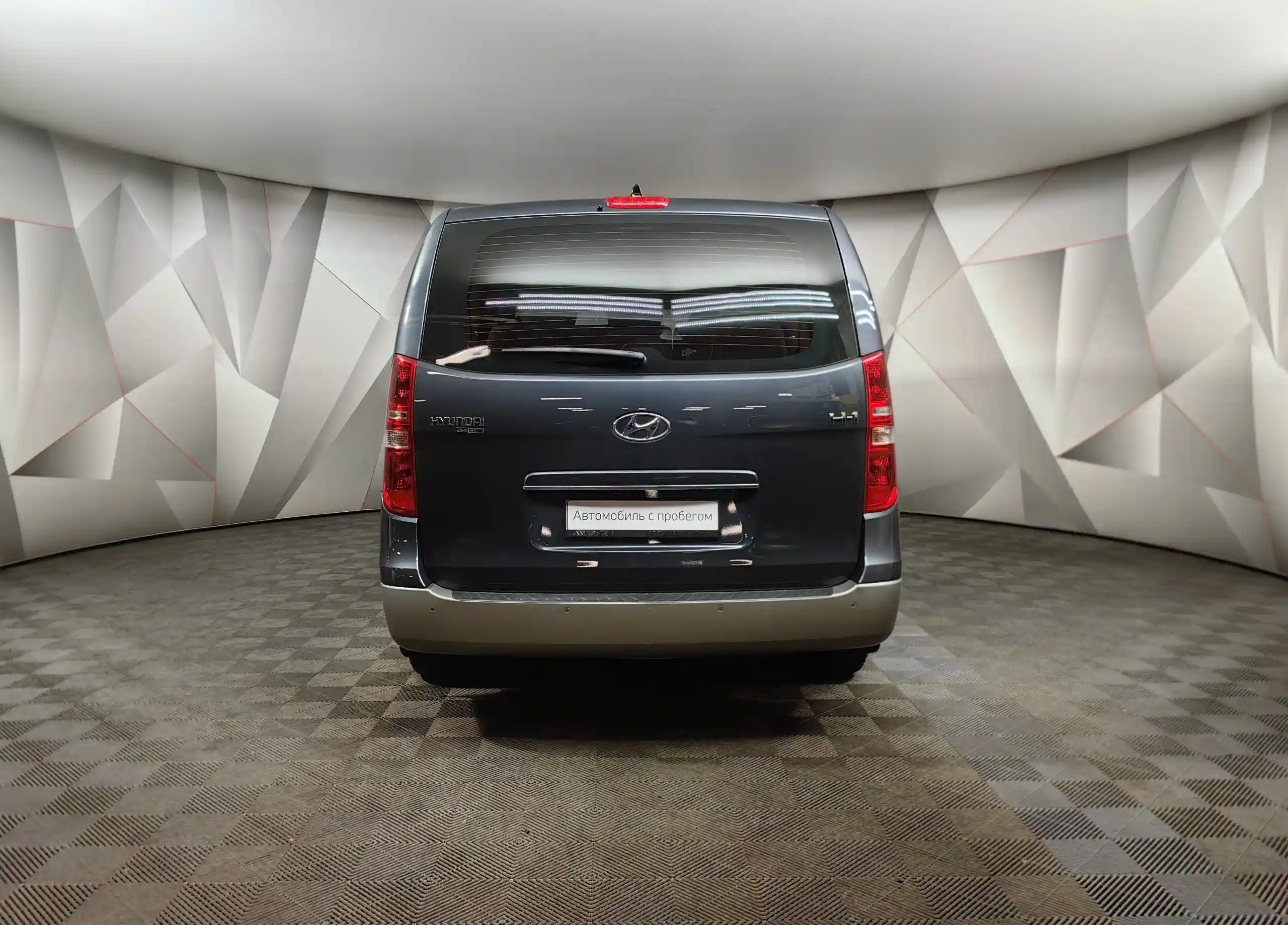 Hyundai H-1 2021