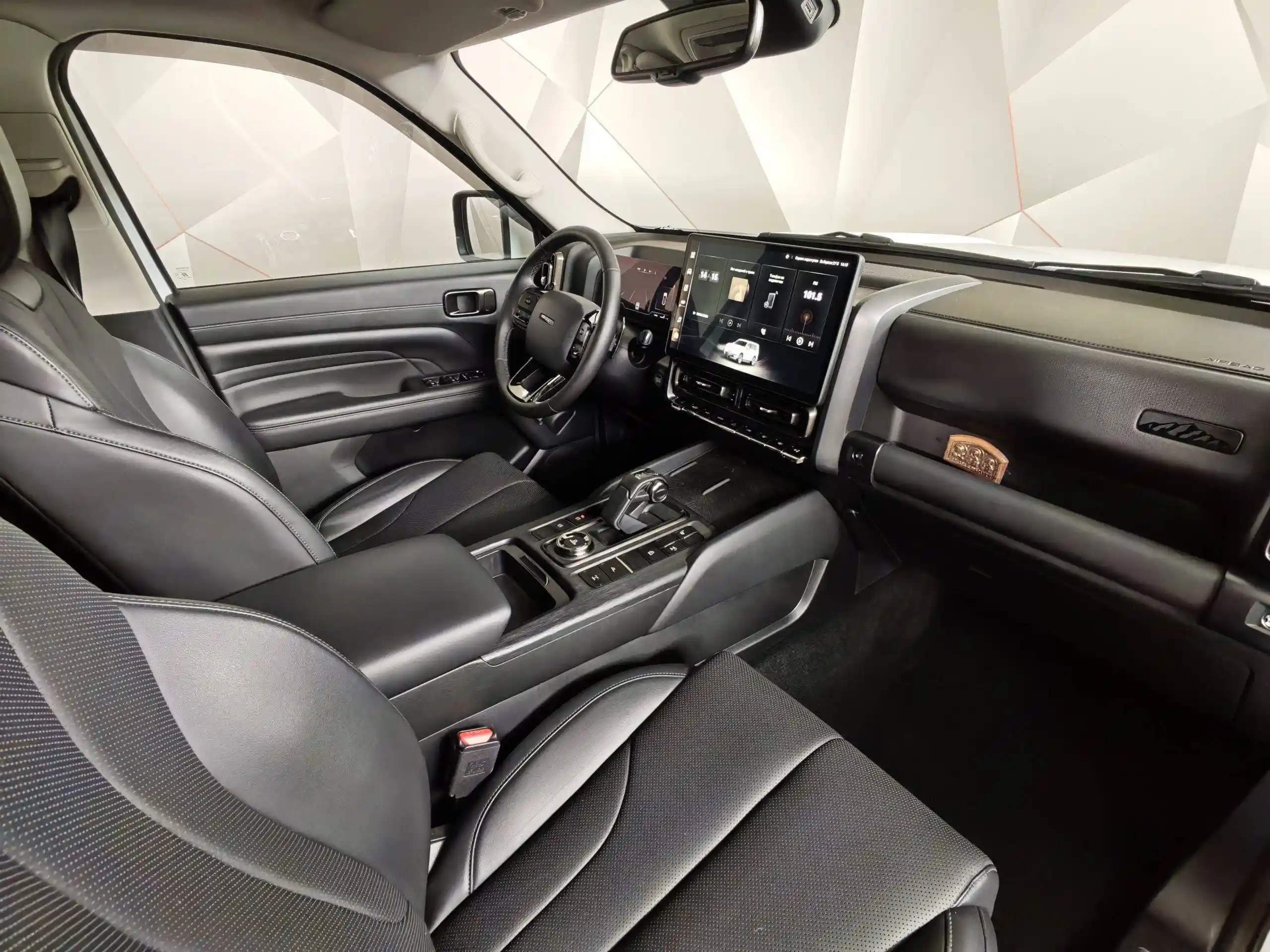 Haval PRO H9 2024