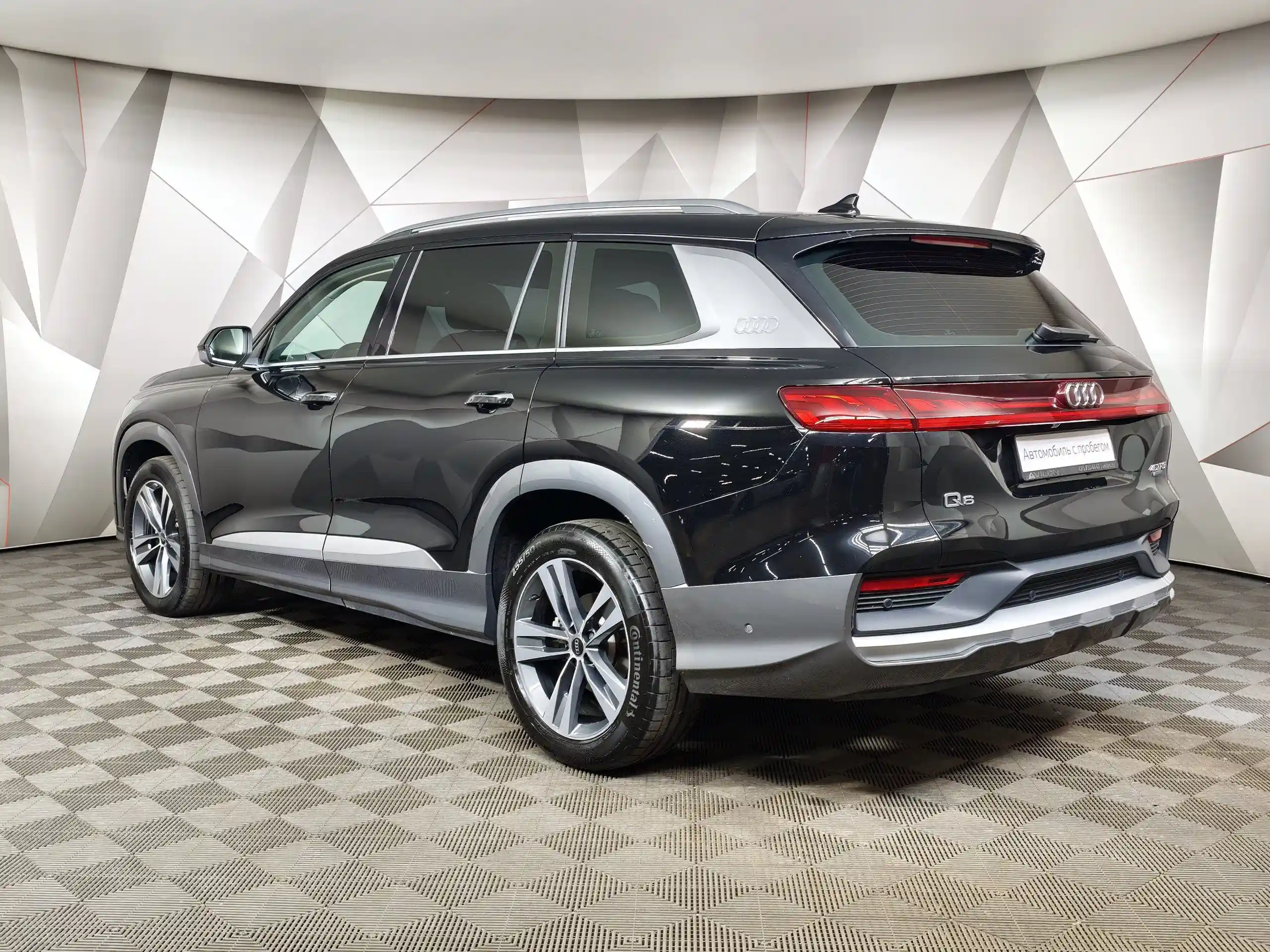 Audi Q6 2023