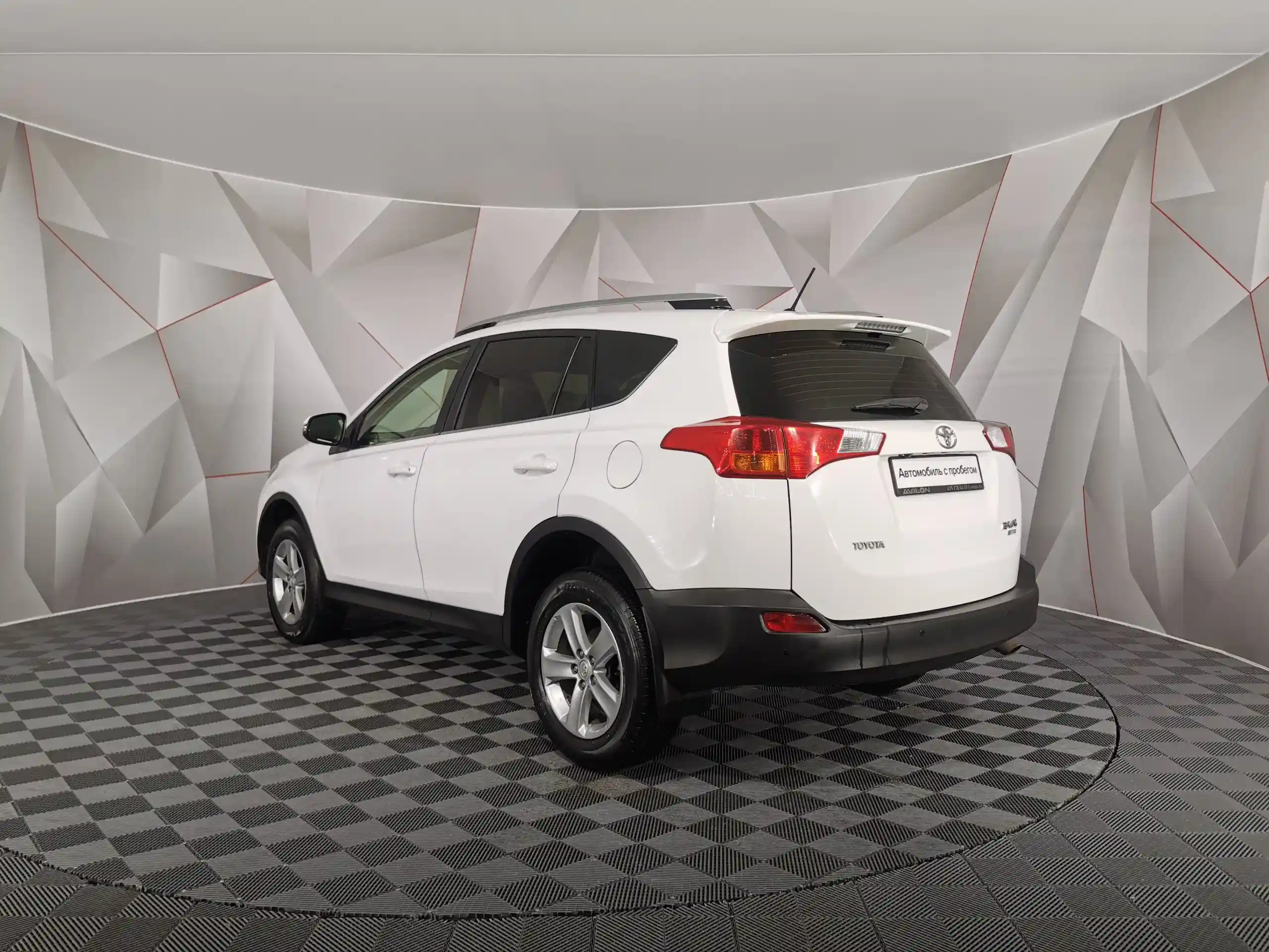 Toyota RAV4 2015
