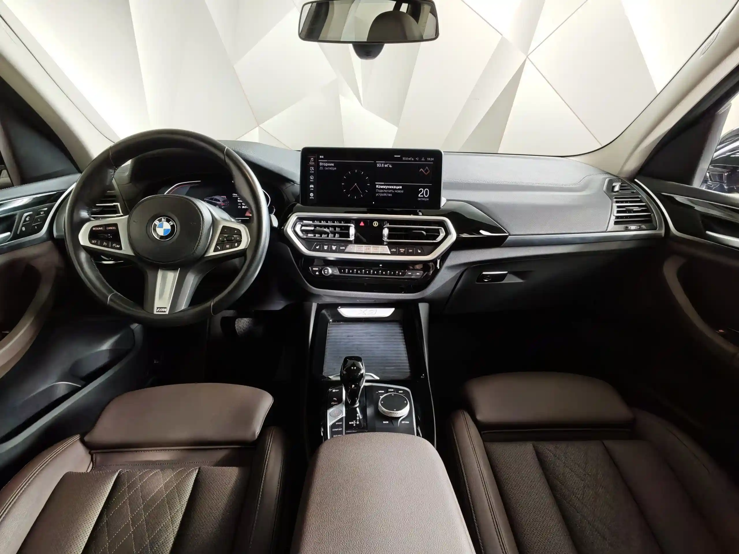 BMW X3 2022
