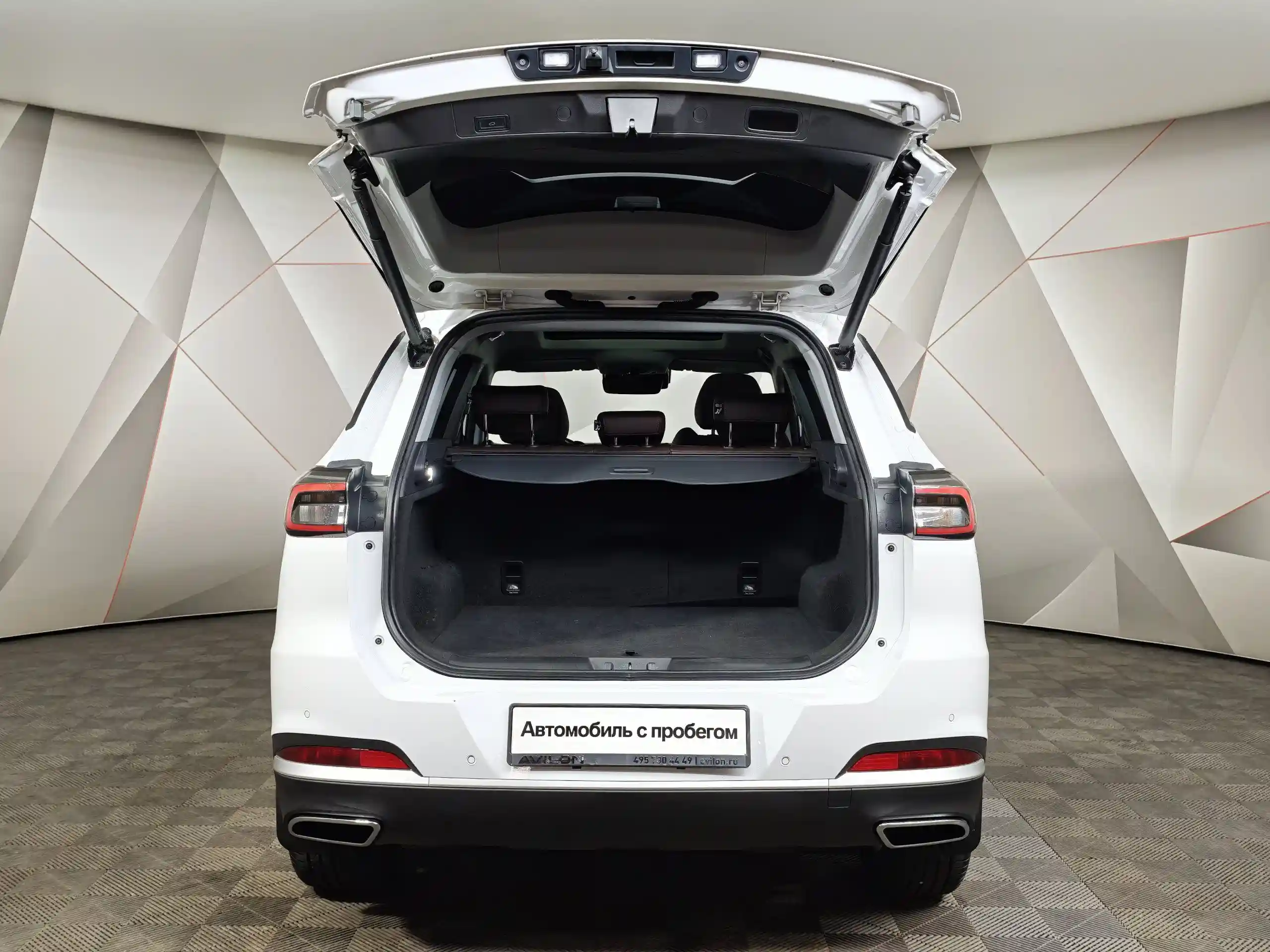 Chery Tiggo 7 Pro Max 2025