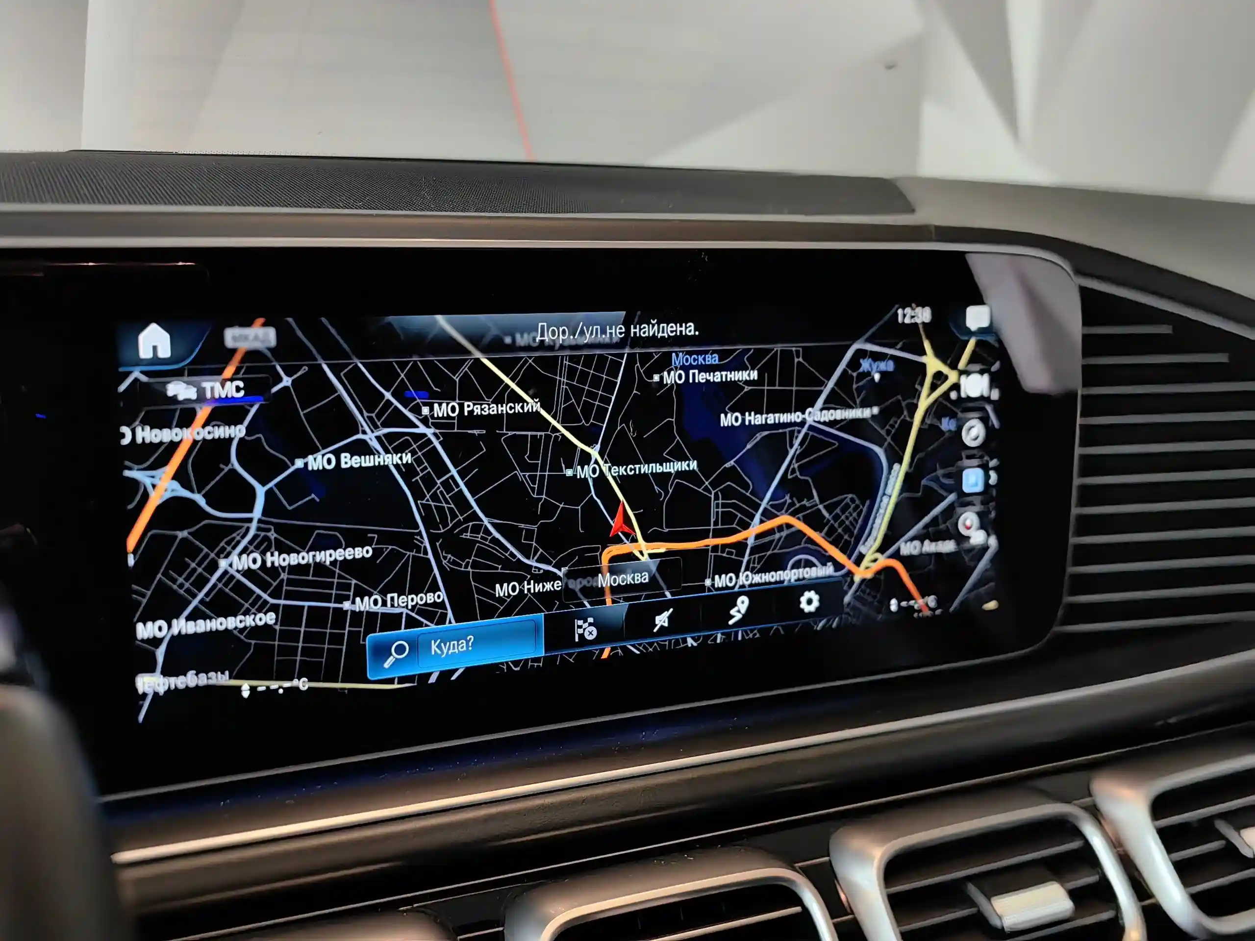 Mercedes-Benz GLS 2020