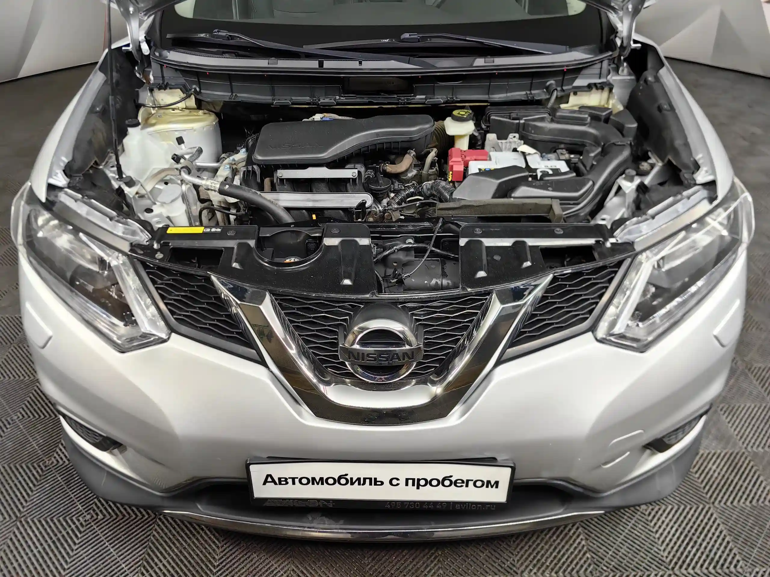 Nissan X-Trail 2015