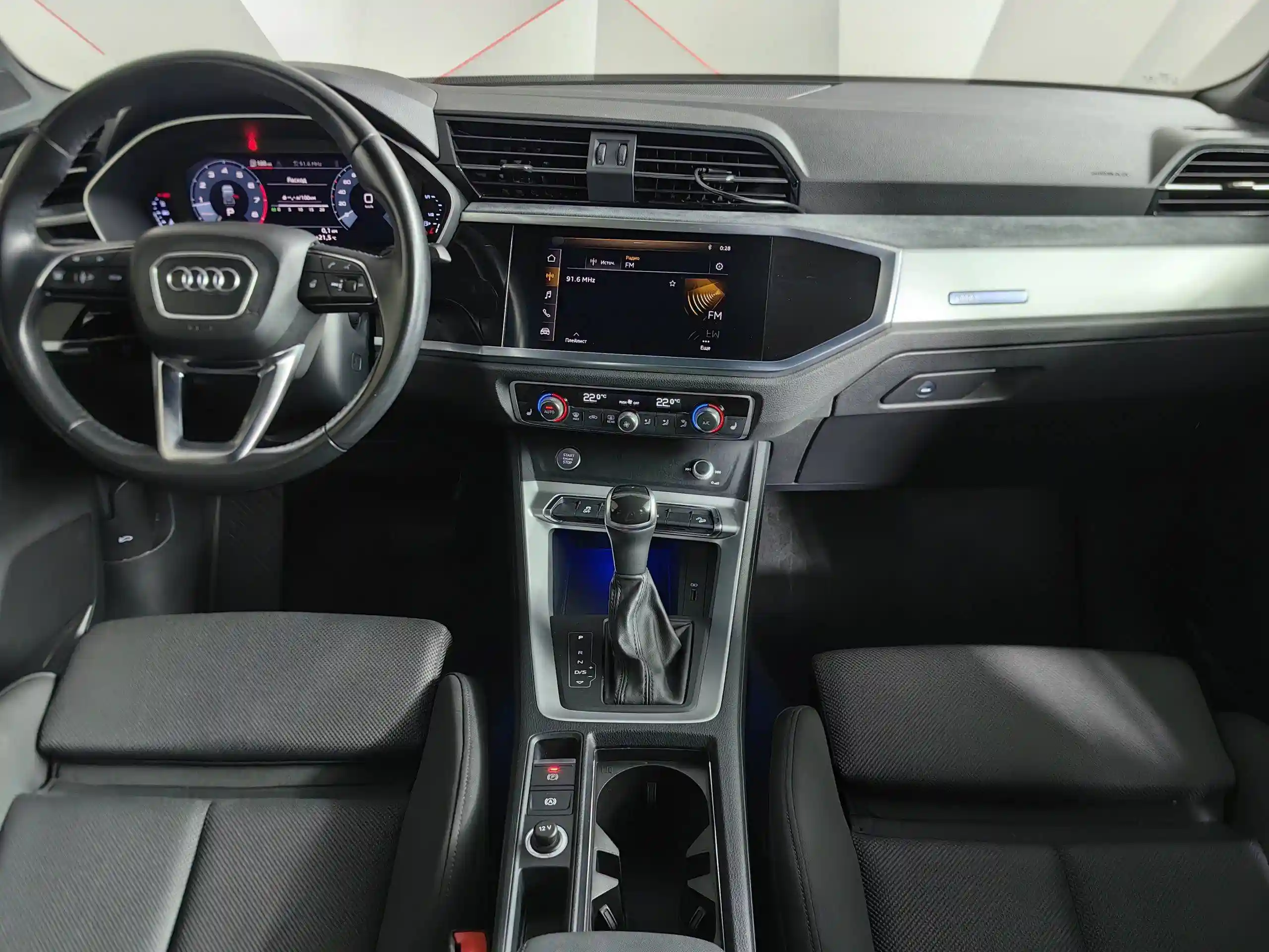 Audi Q3 2019