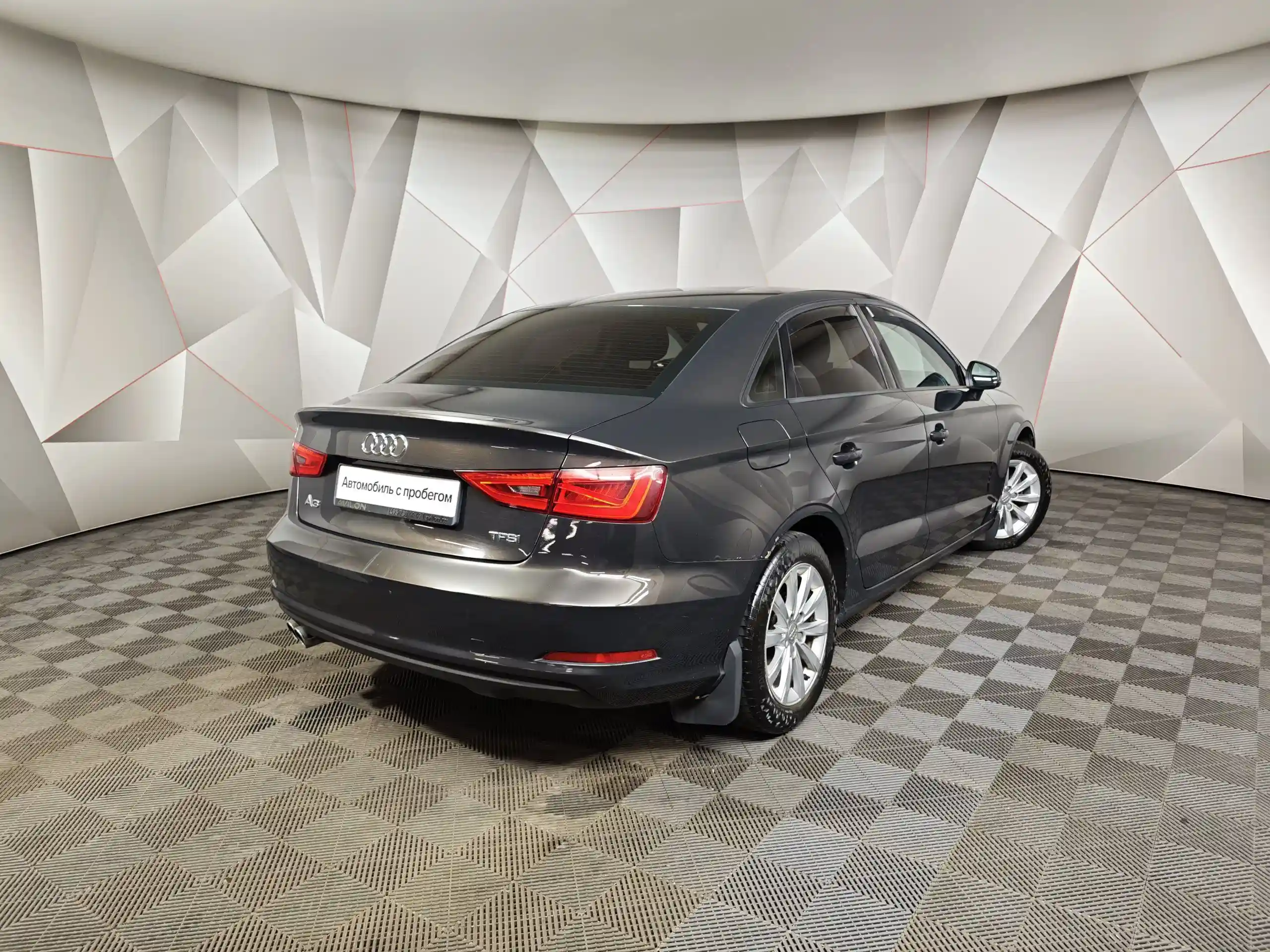 Audi A3 2015