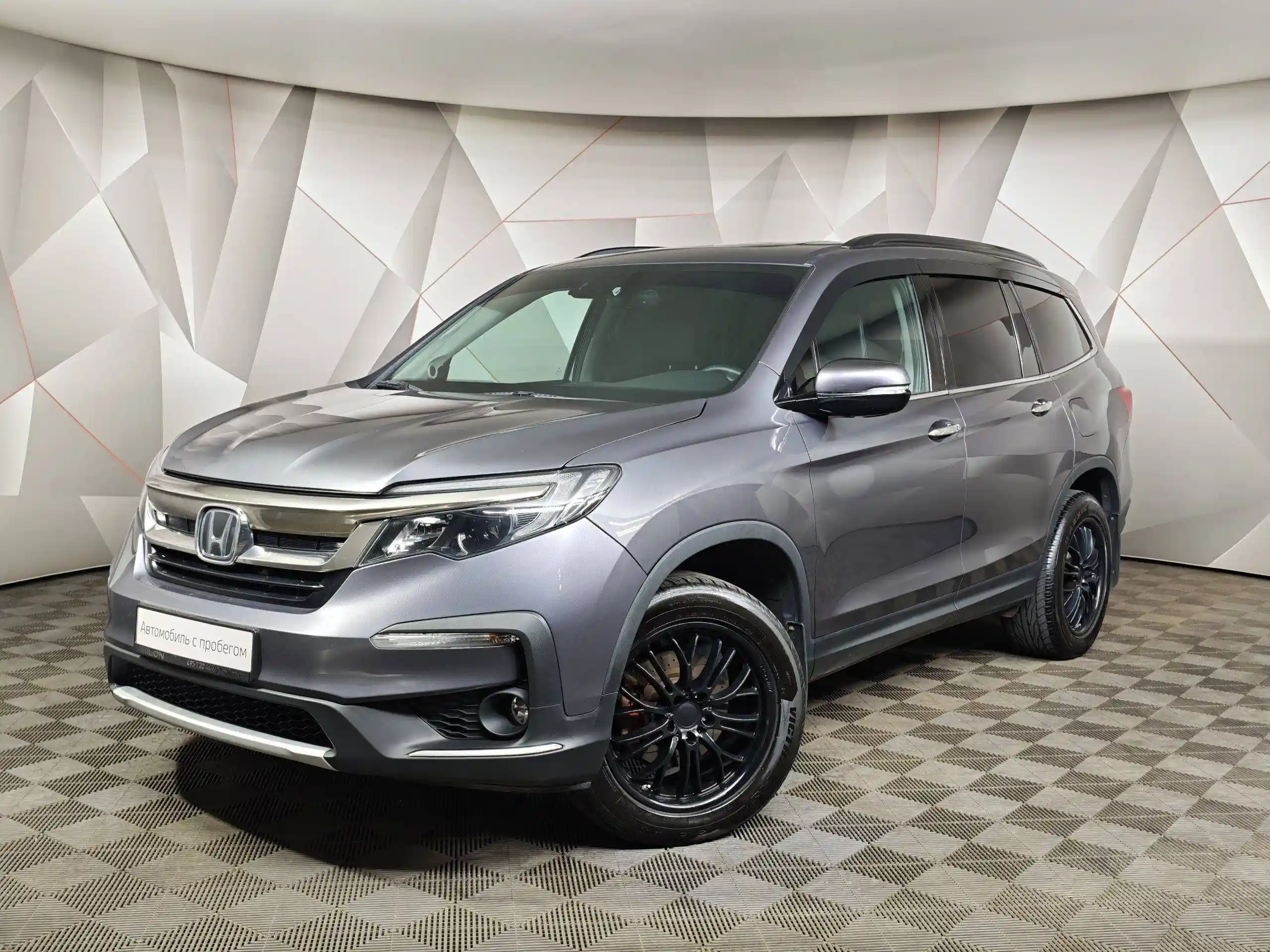 Honda Pilot 2020