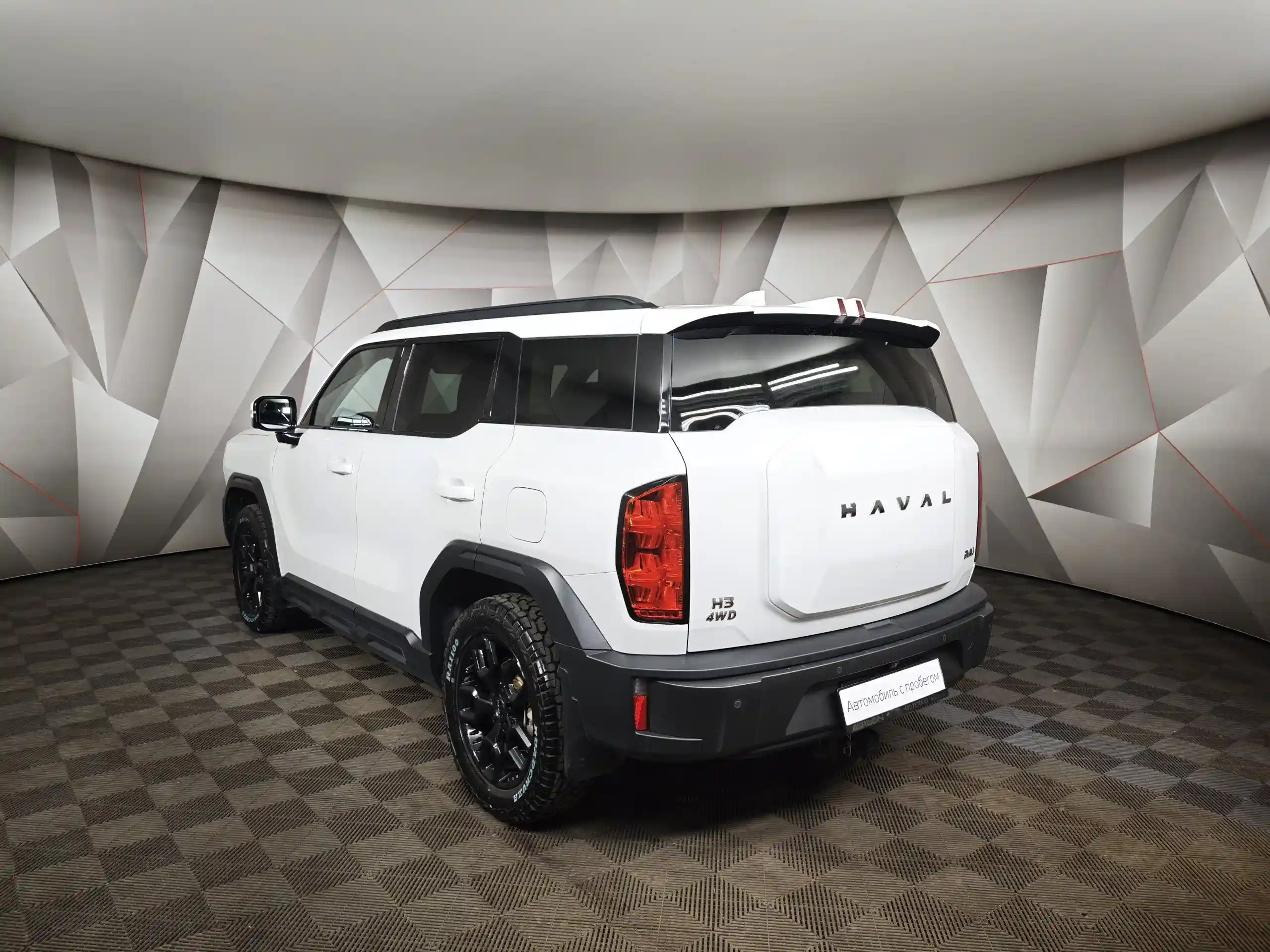 Haval PRO H3 2024
