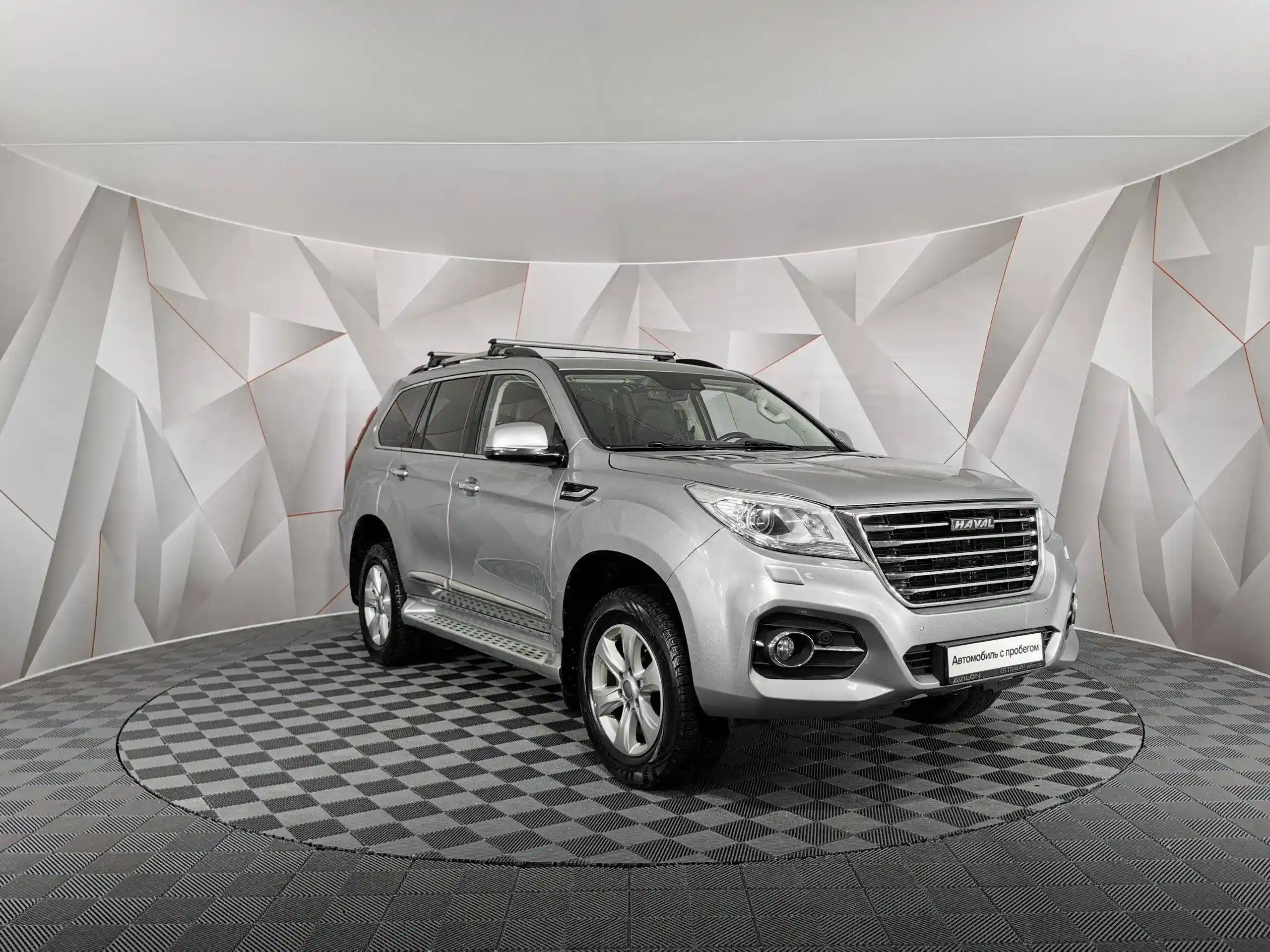 Haval PRO H9 2019
