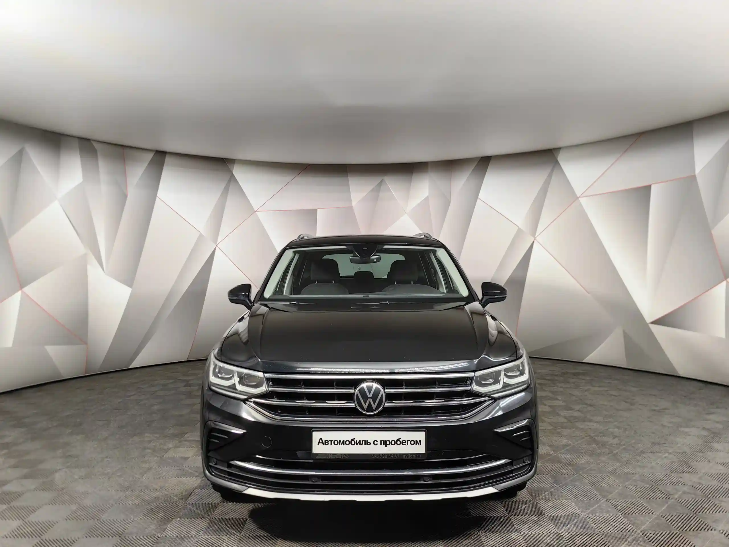Volkswagen Tiguan 2021