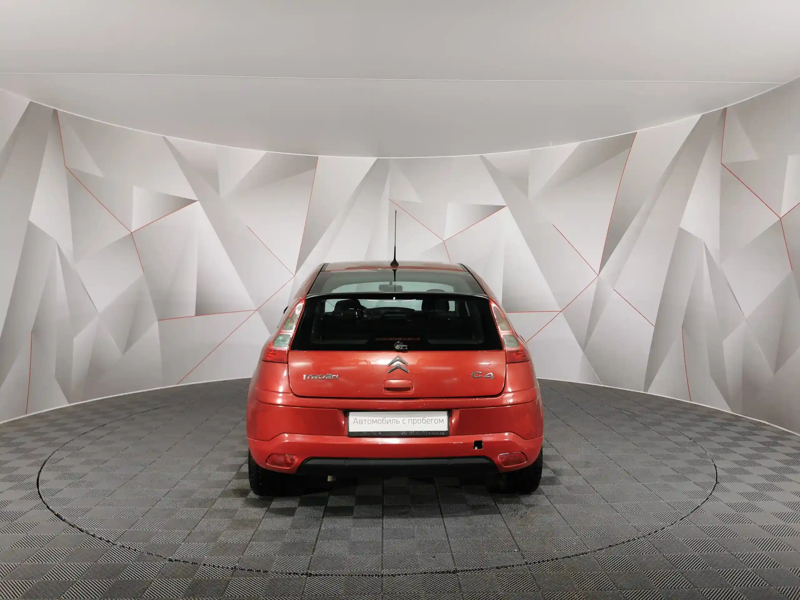 Citroen C4 2008