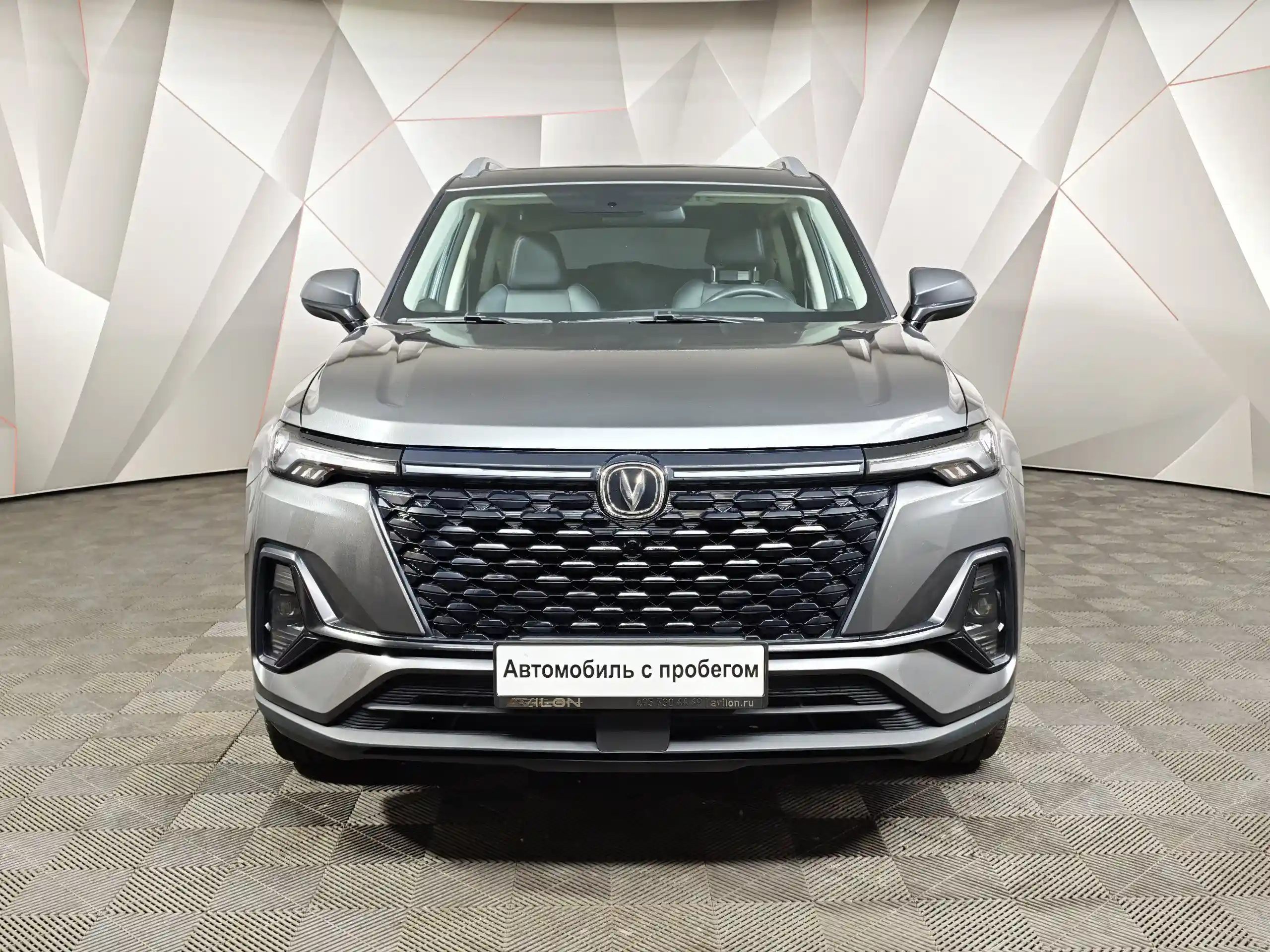 Changan CS35PLUS 2023