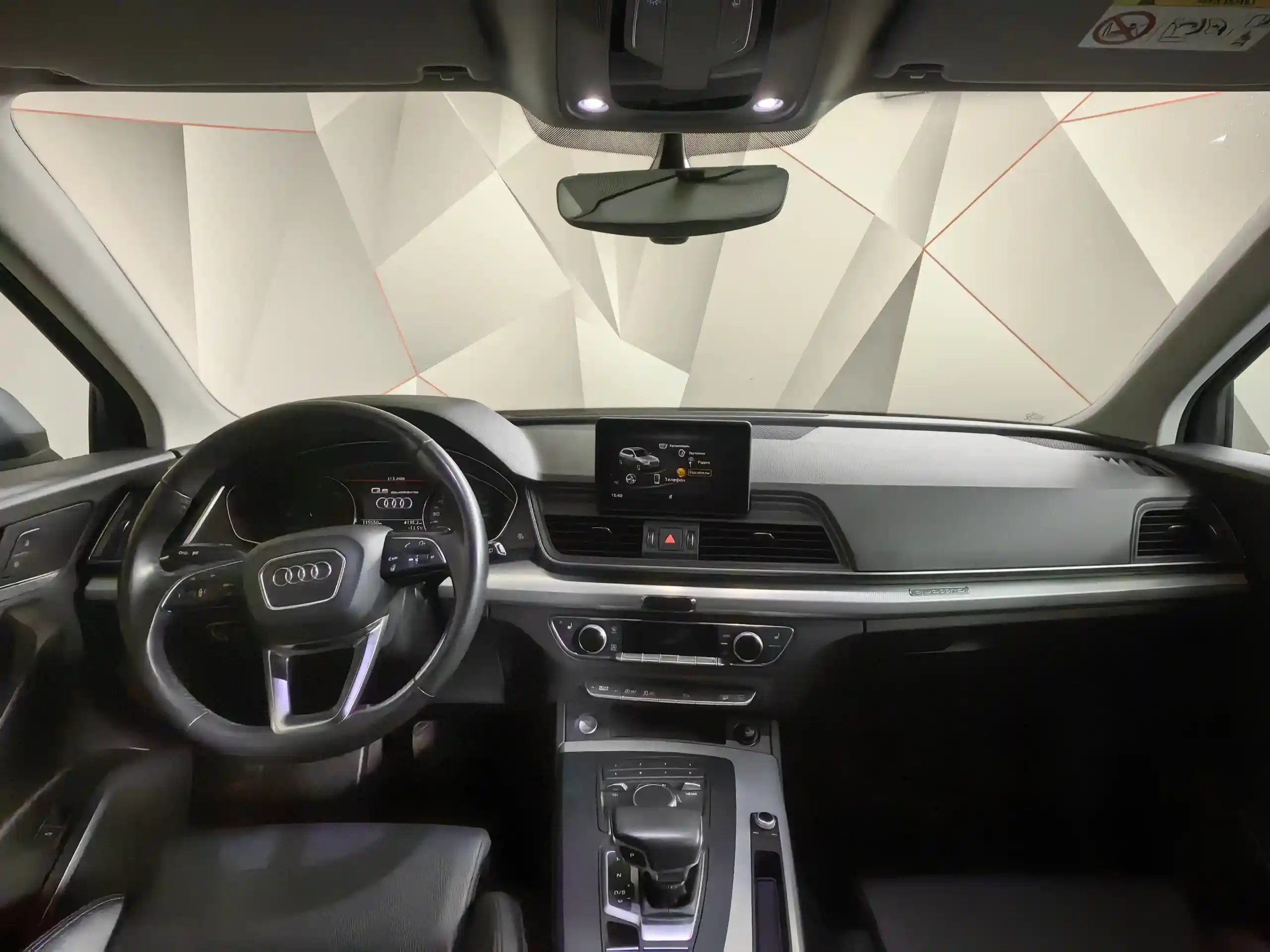 Audi Q5 2018