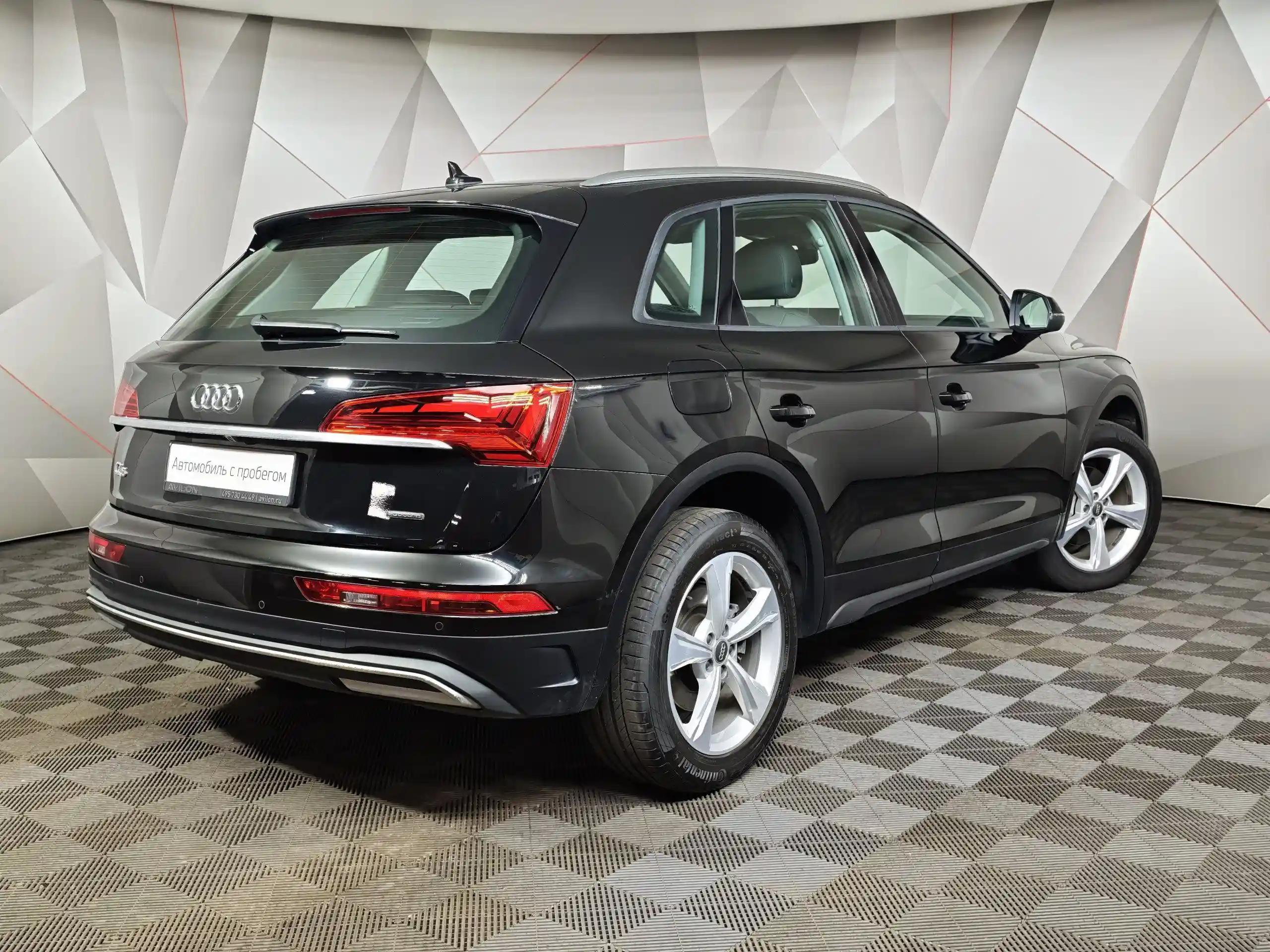 Audi Q5 2021