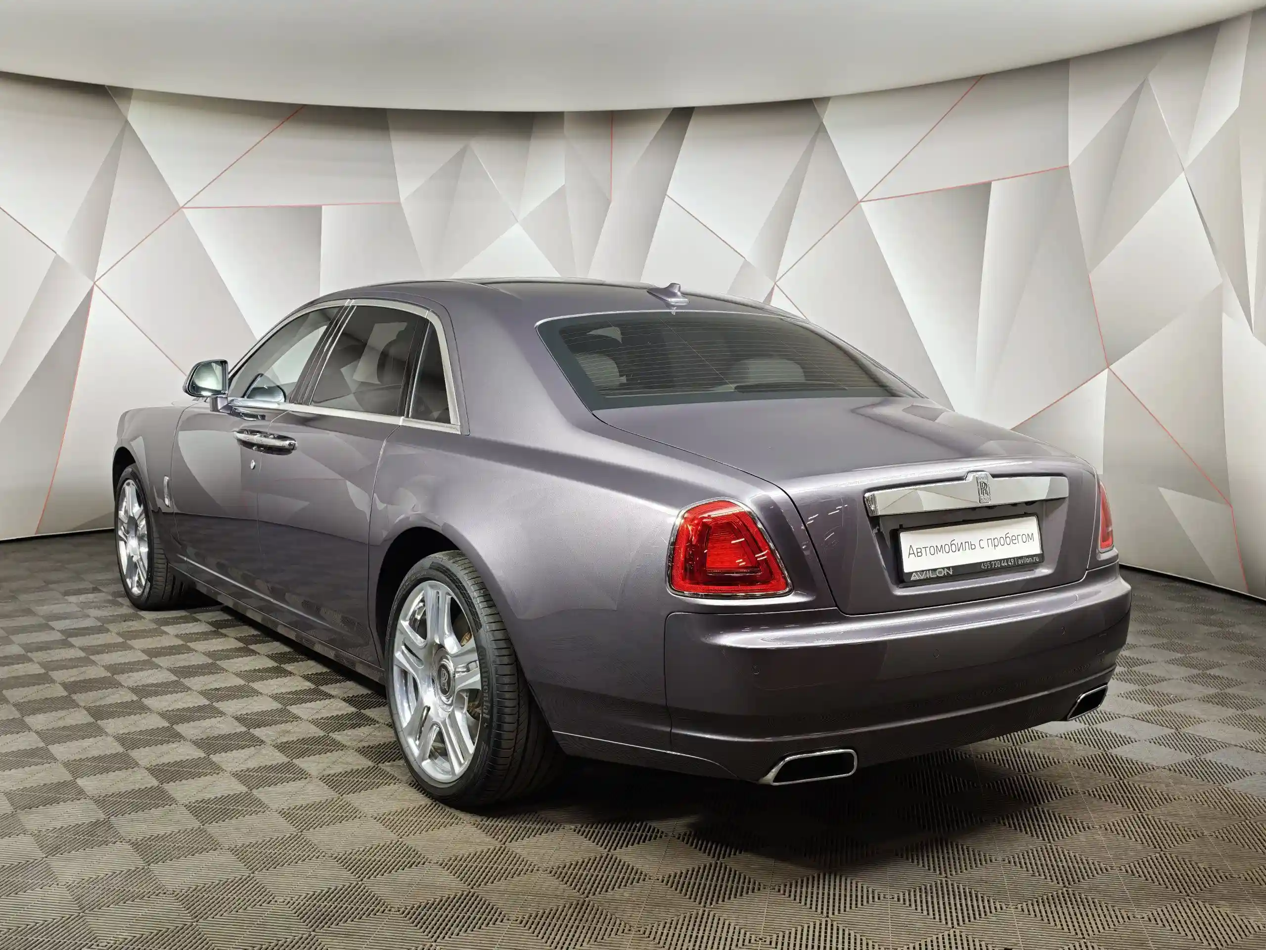 Rolls-Royce Ghost 2015
