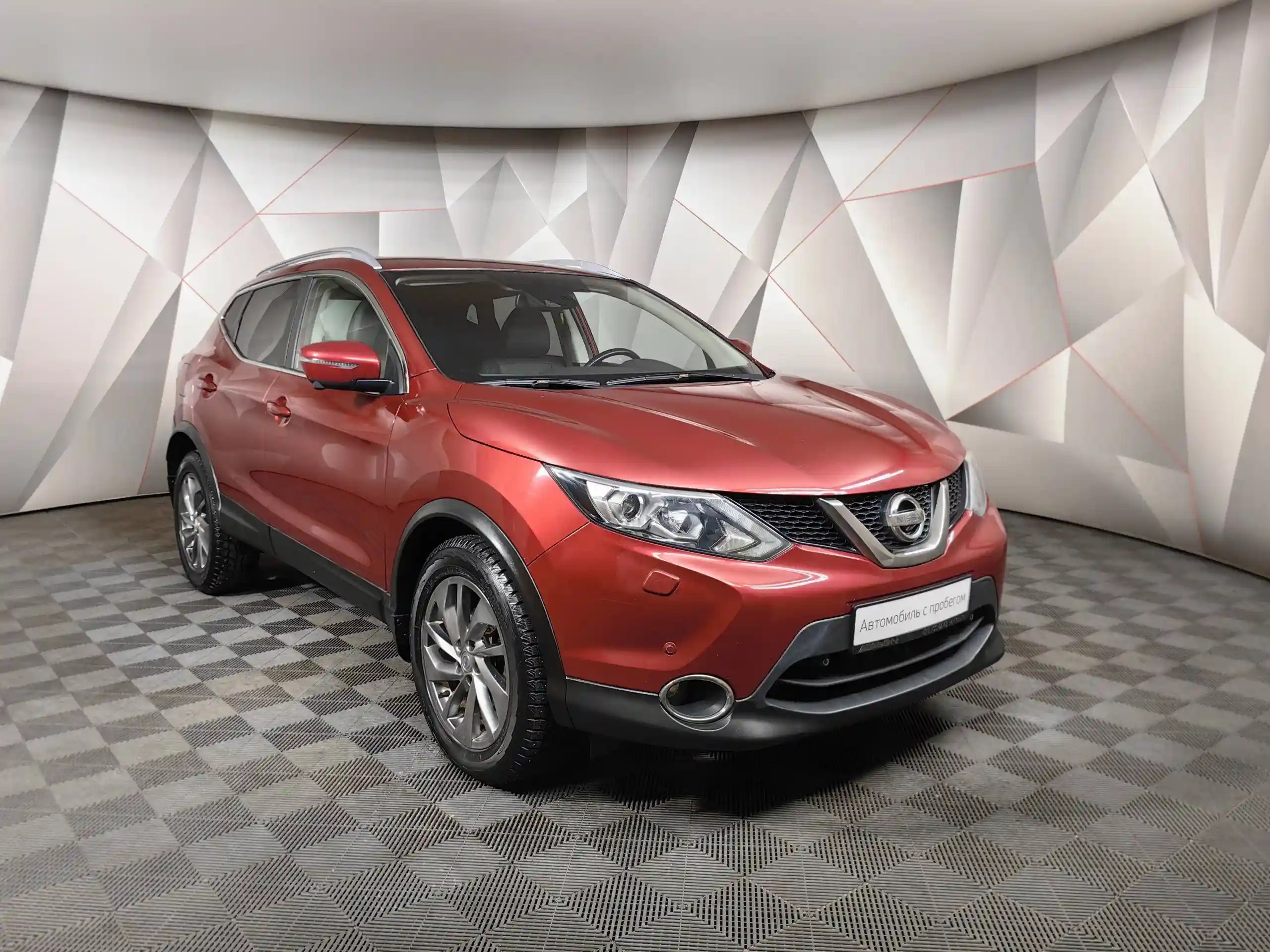 Nissan Qashqai 2017