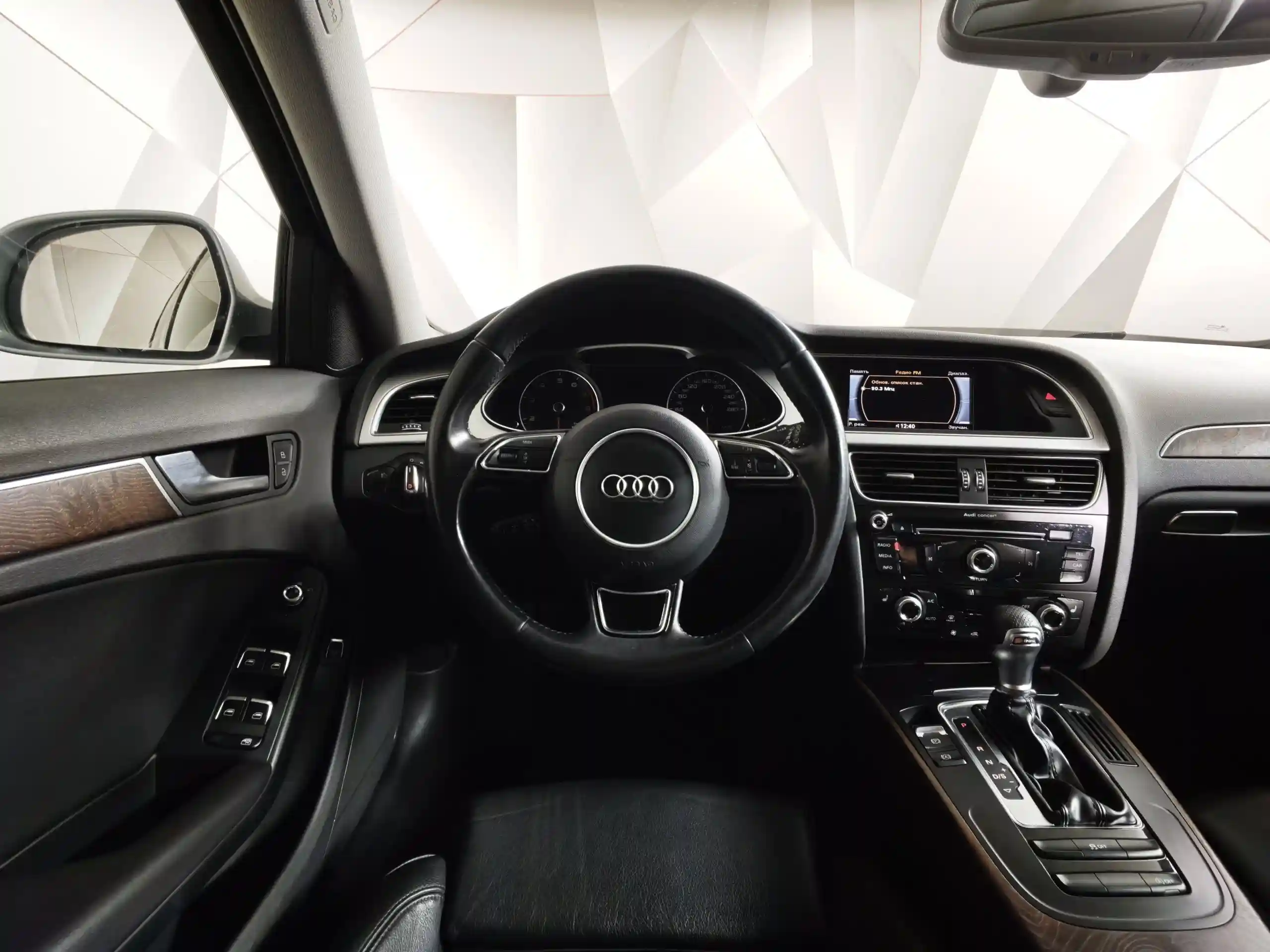 Audi A4 2015