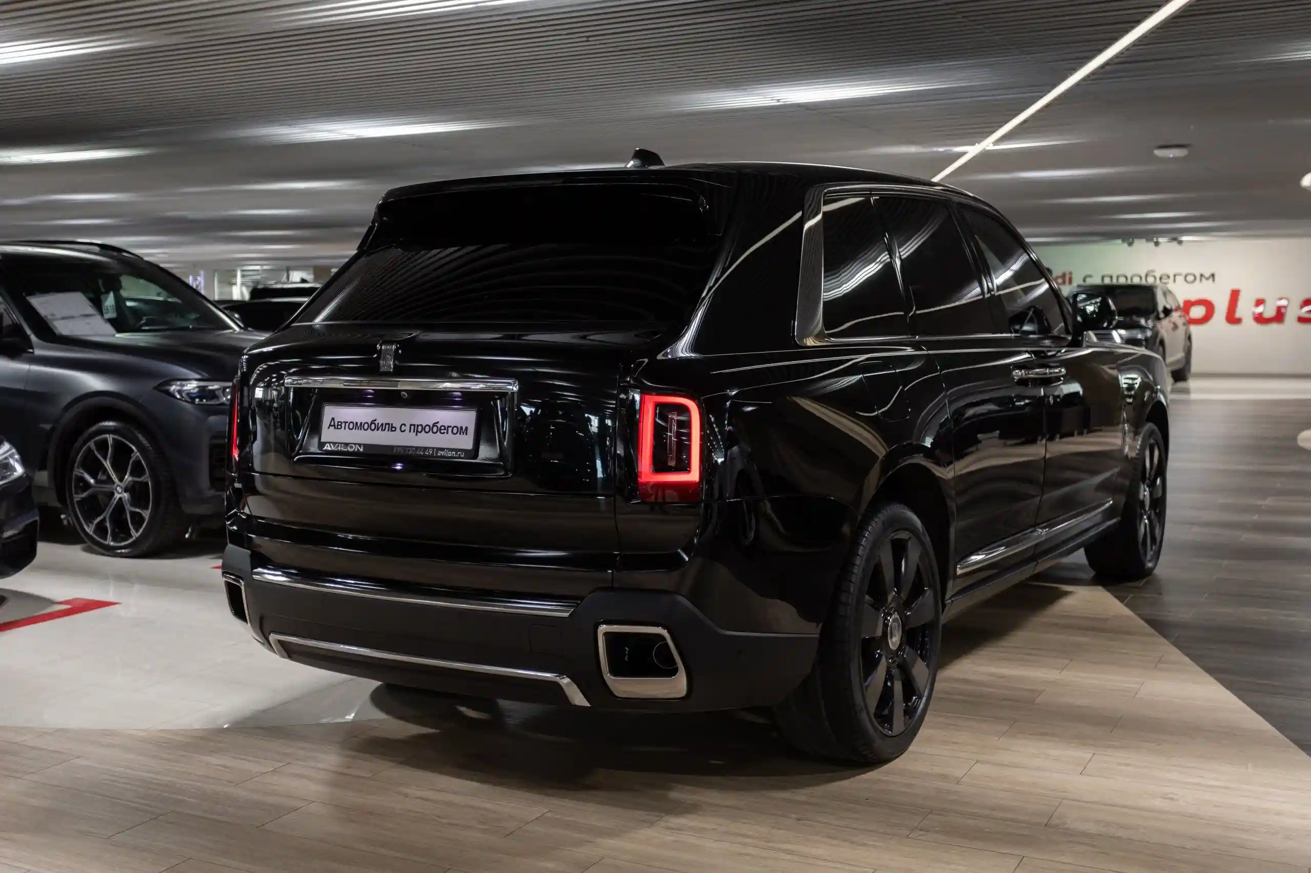 Rolls-Royce Cullinan 2021