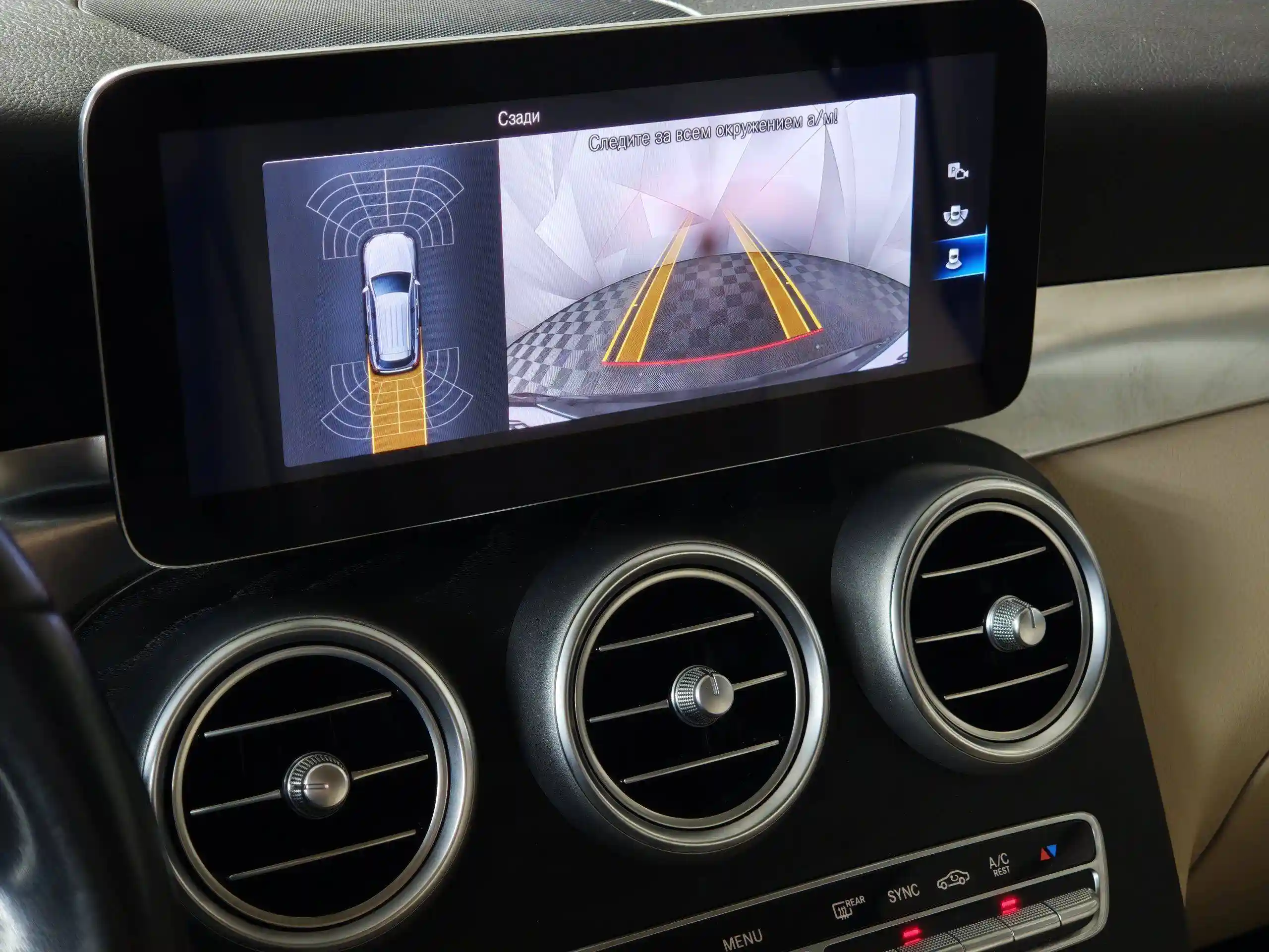 Mercedes-Benz GLC 2021