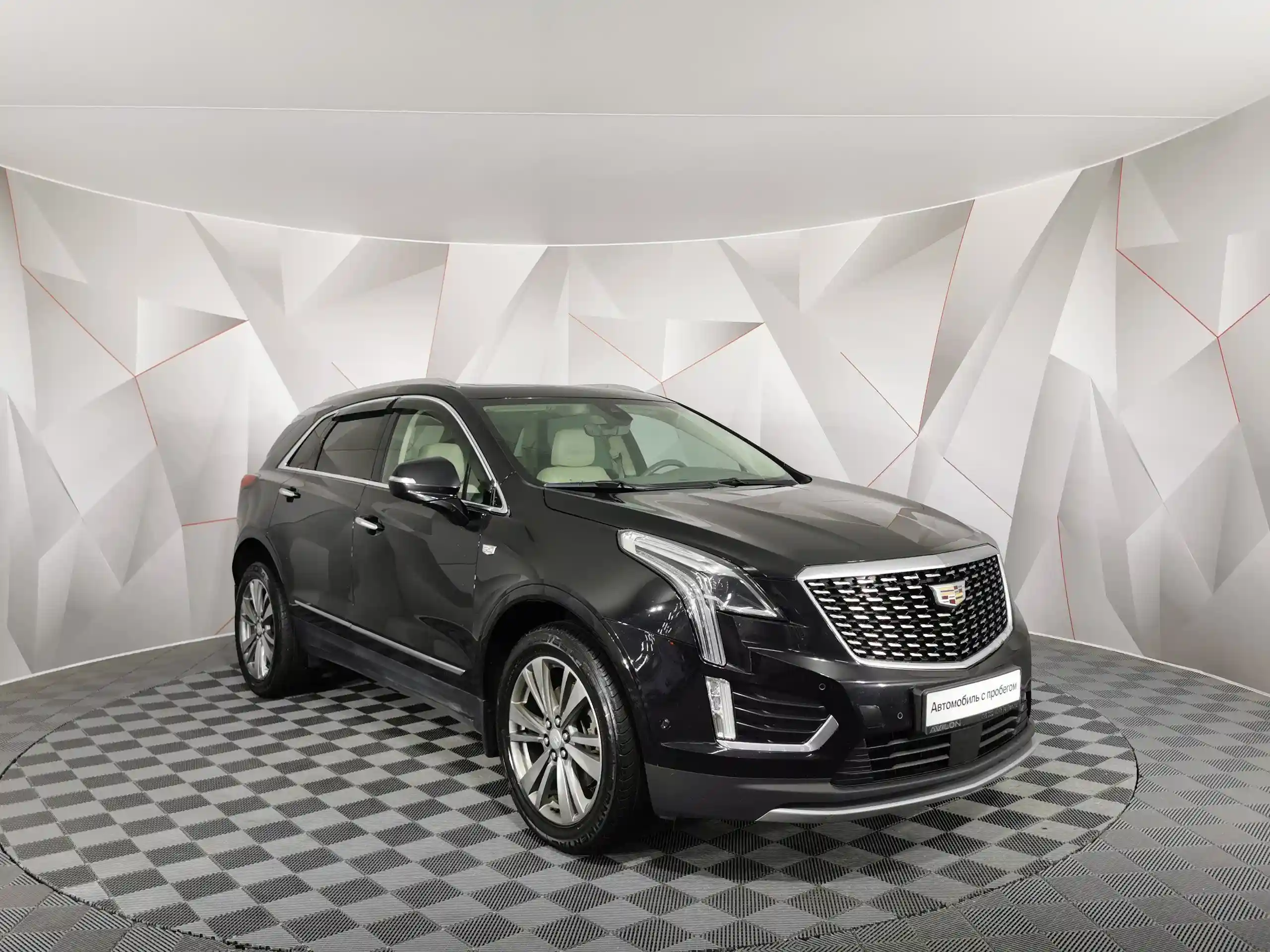 Cadillac XT5 2021