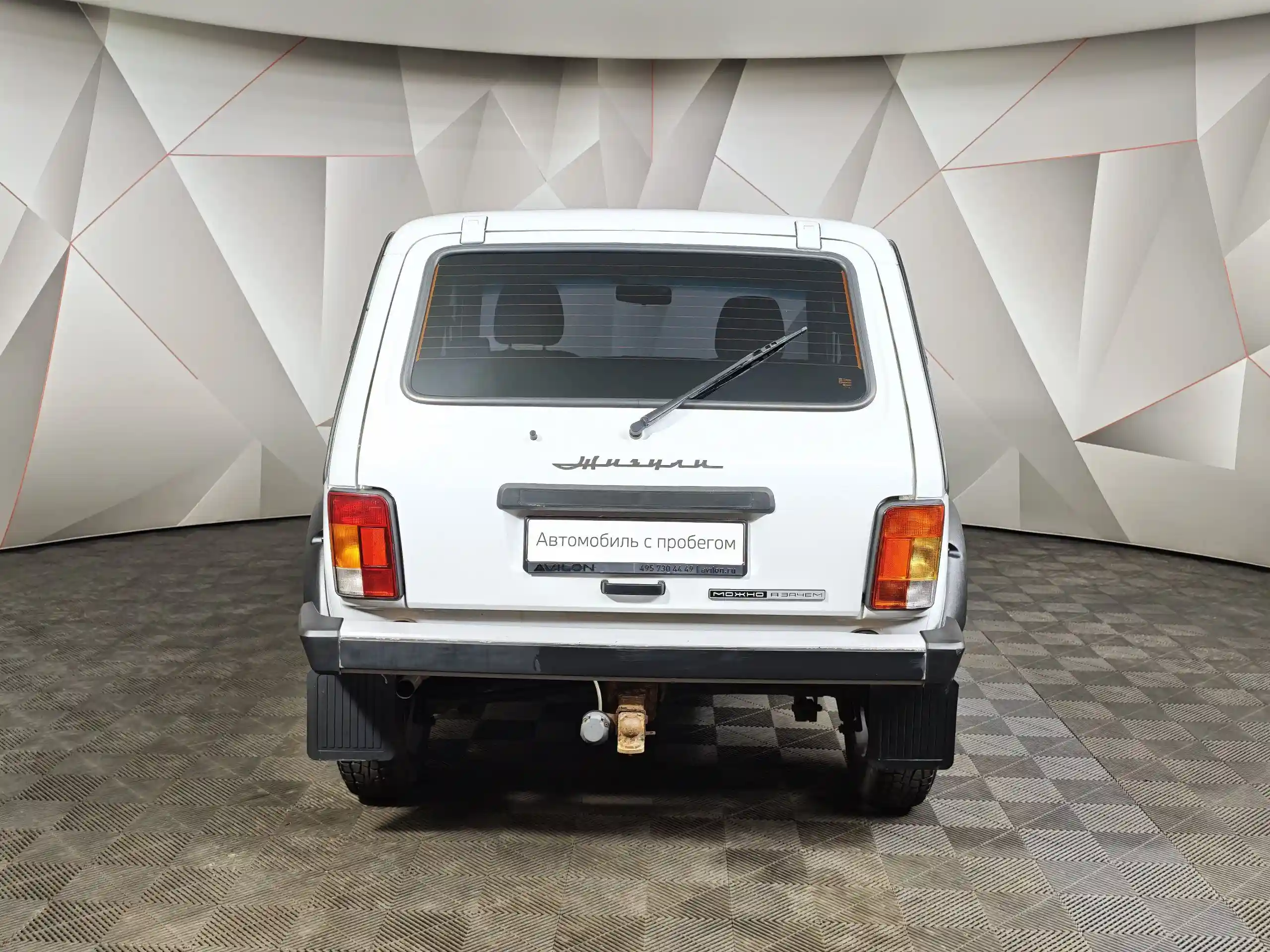 ВАЗ (Lada) 4x4 2022