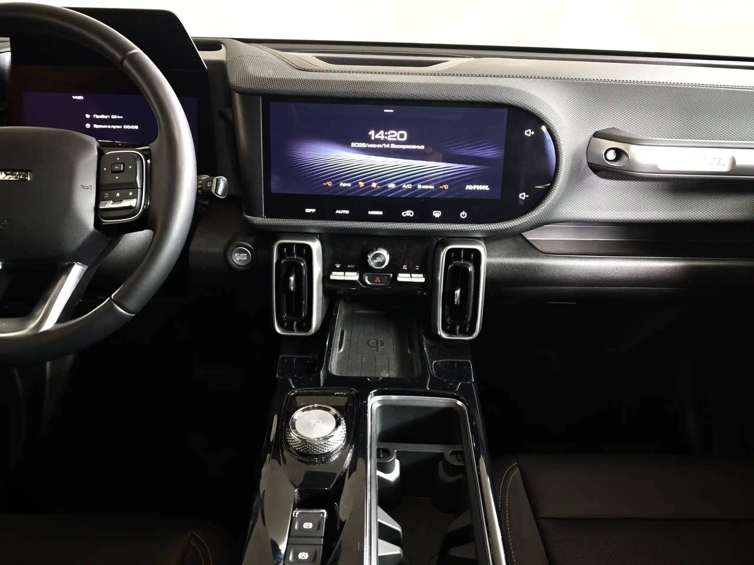 Haval Dargo 2023