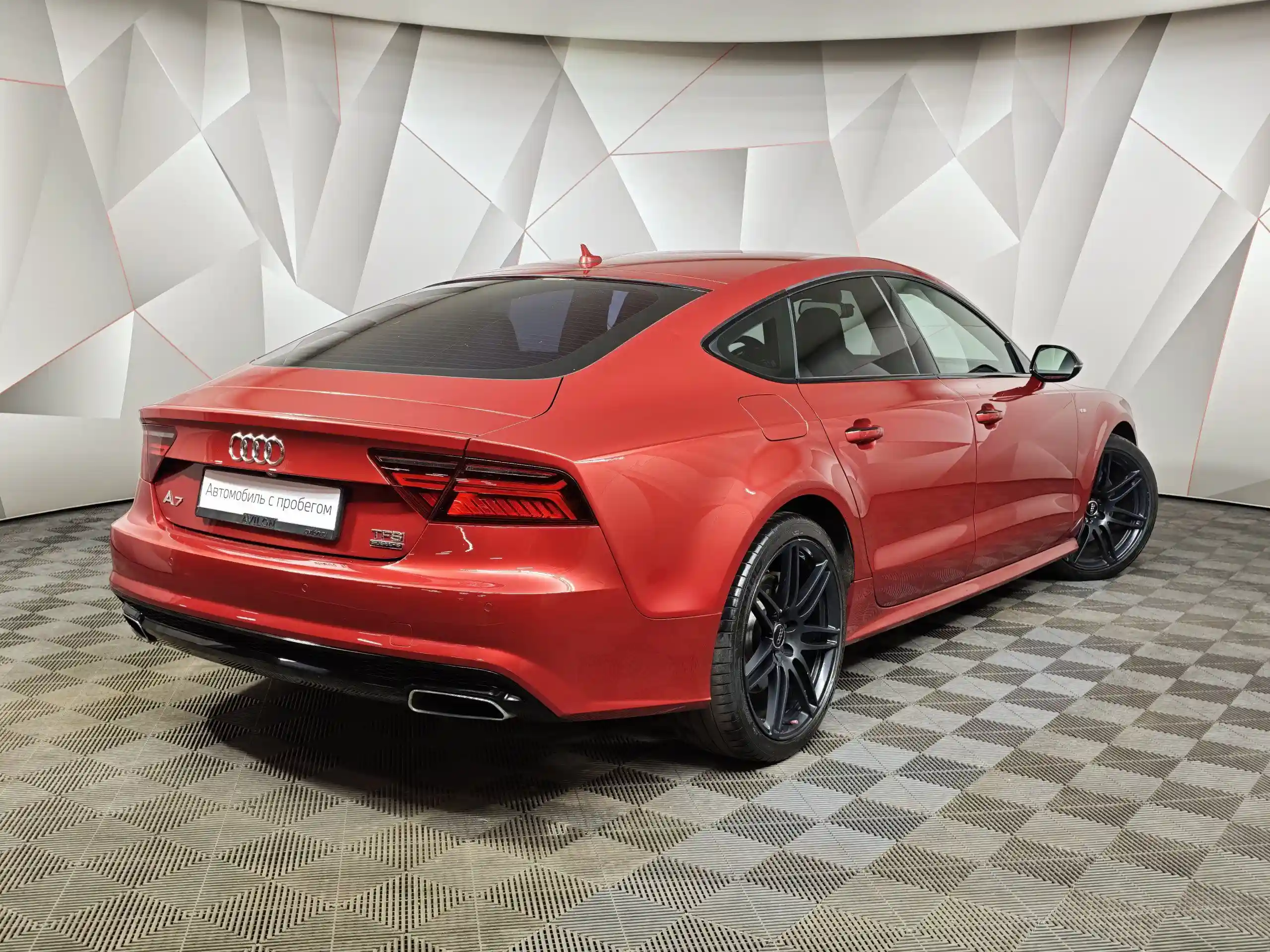 Audi A7 2016