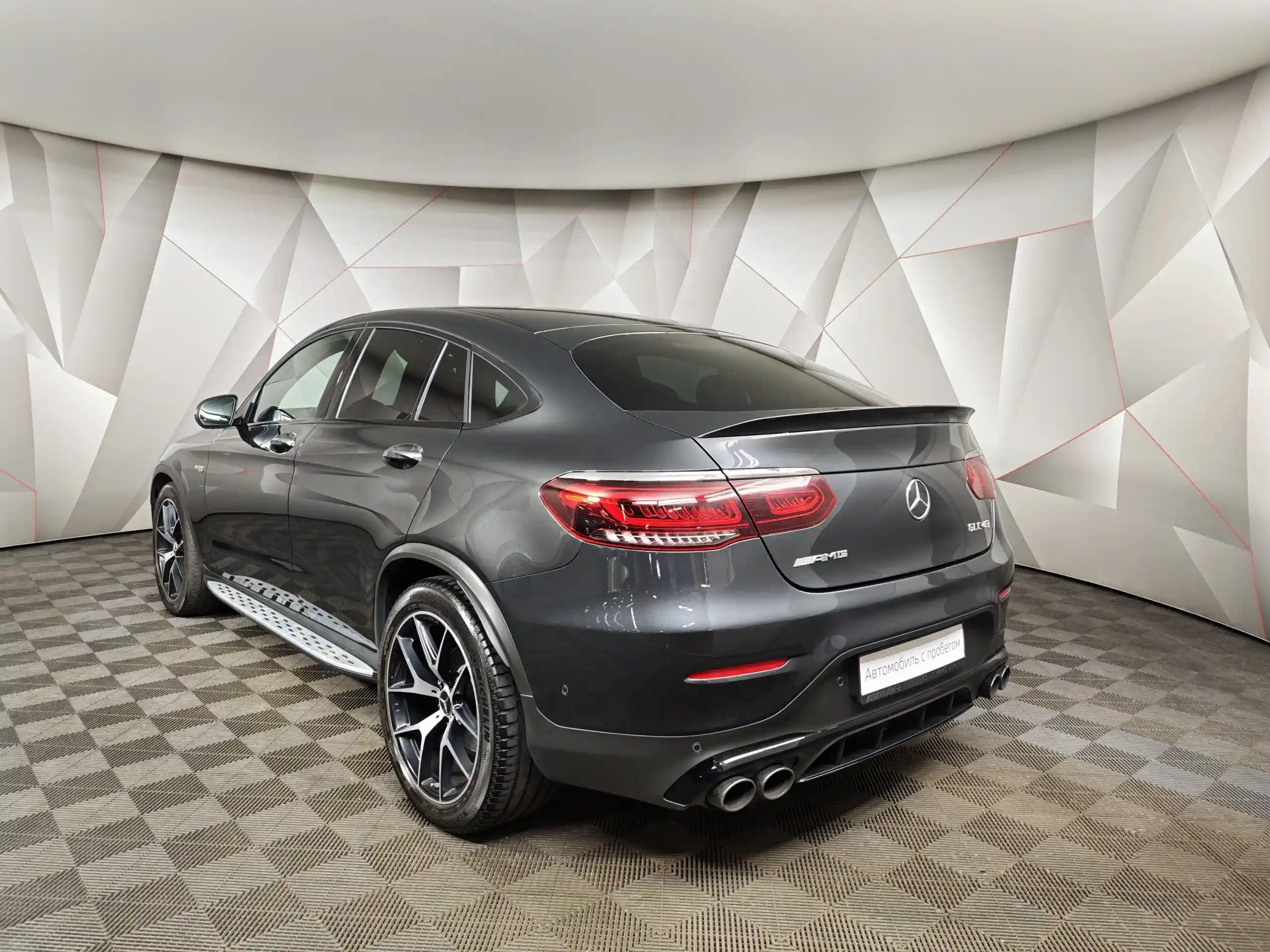Mercedes-Benz GLC Купе 2020