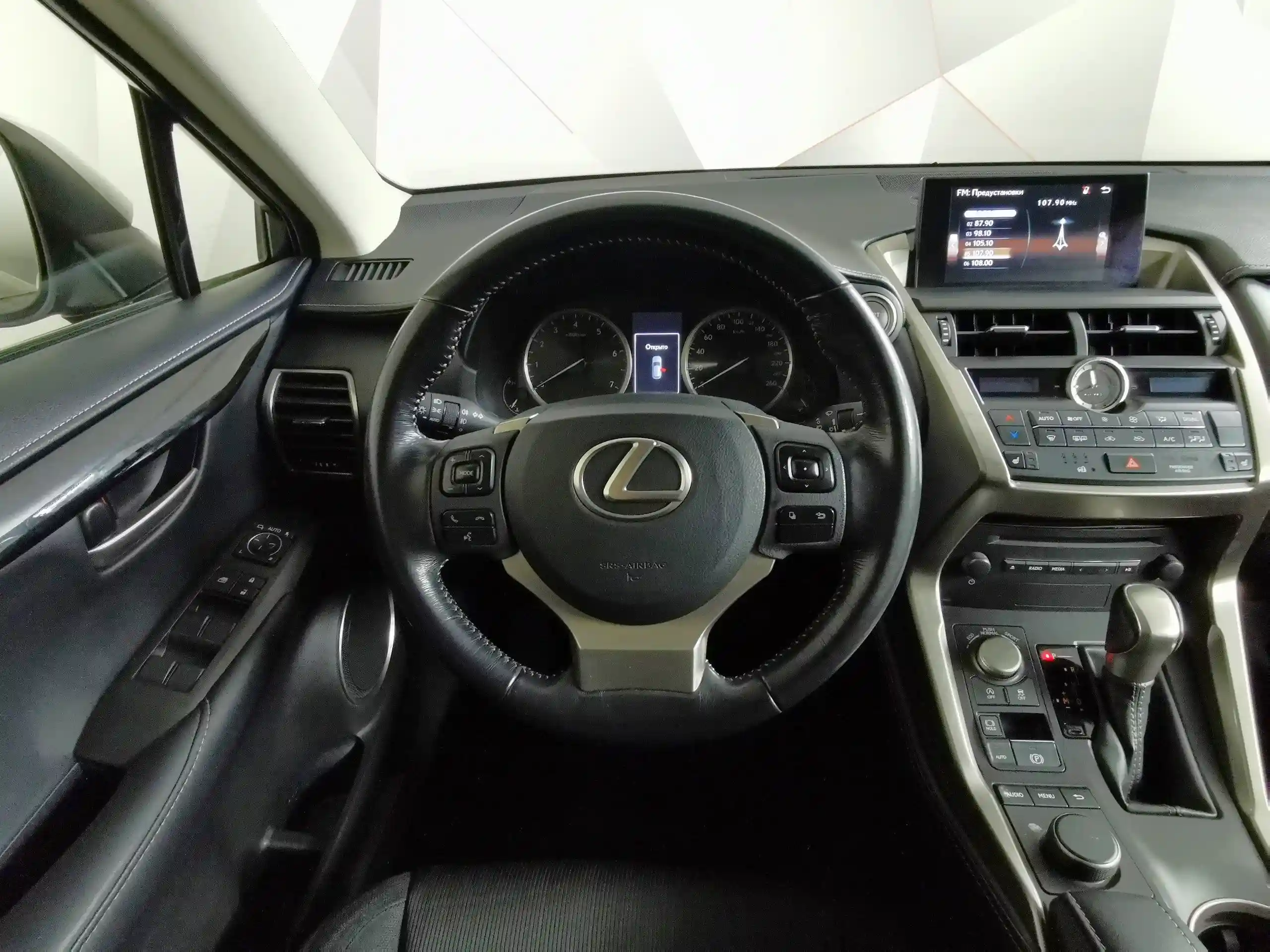 Lexus NX 2015