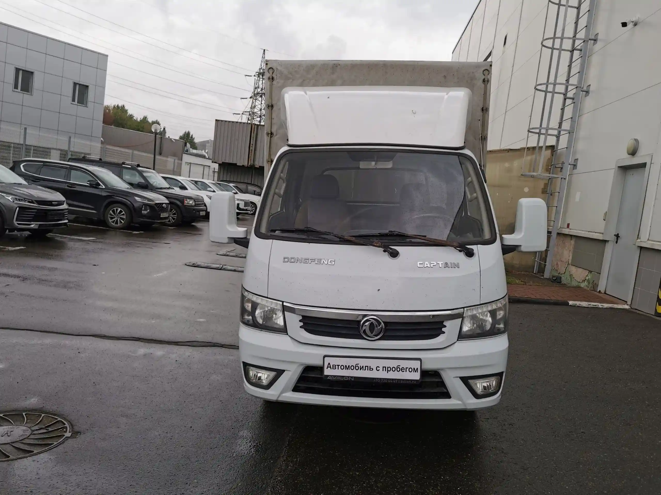 Dongfeng Captain-T 2023