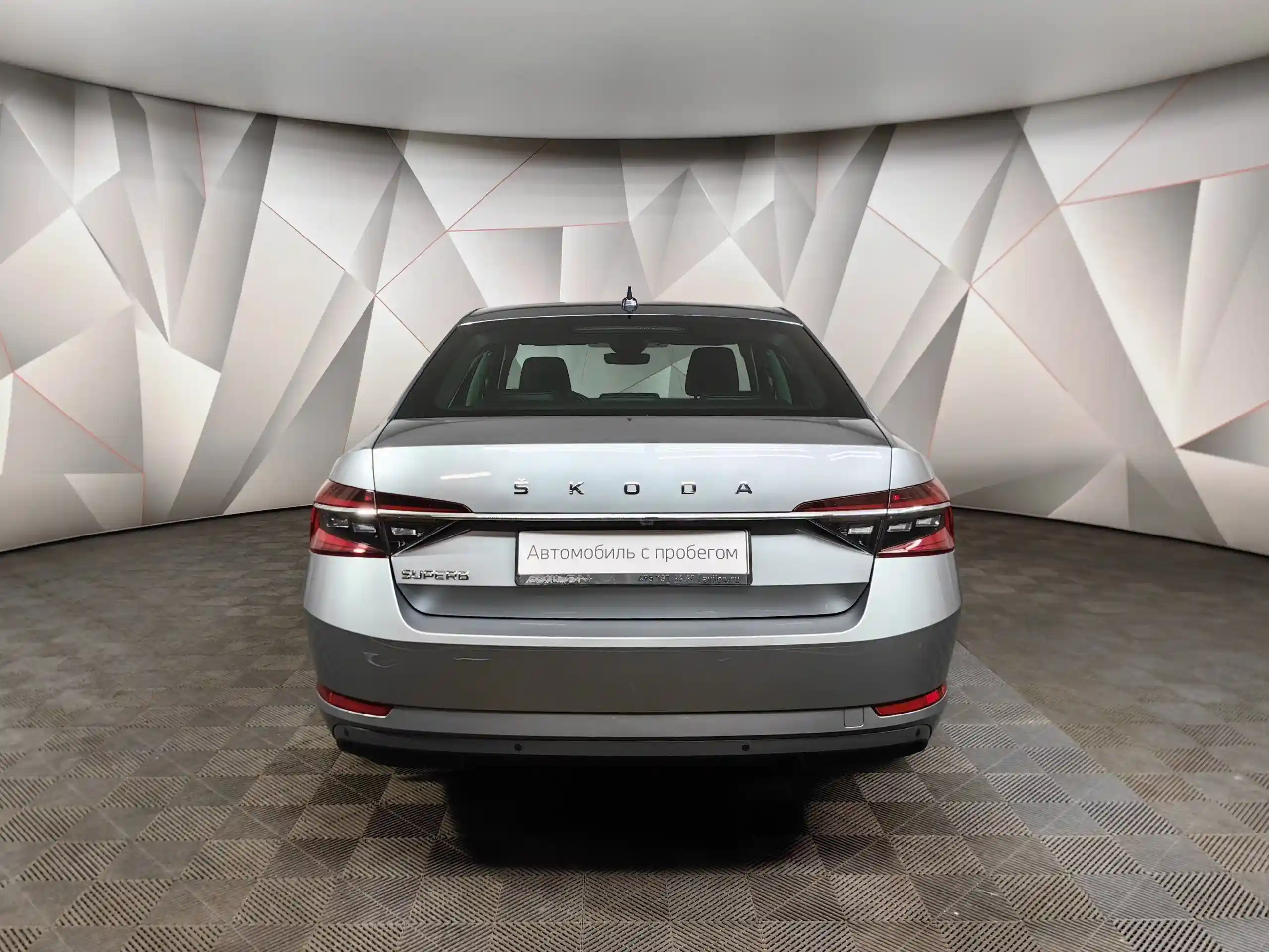 Skoda Superb 2020